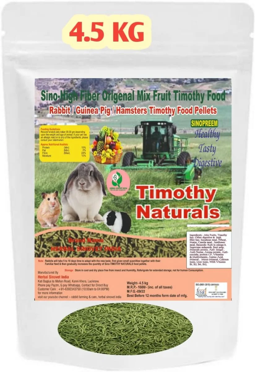 پلت غذای طبیعی ممتاز یونجه خشک برای خرگوش، خوکچه هندی و همستر. دارای گواهینامه ISO (9001-2015). (4.5 کیلوگرم)