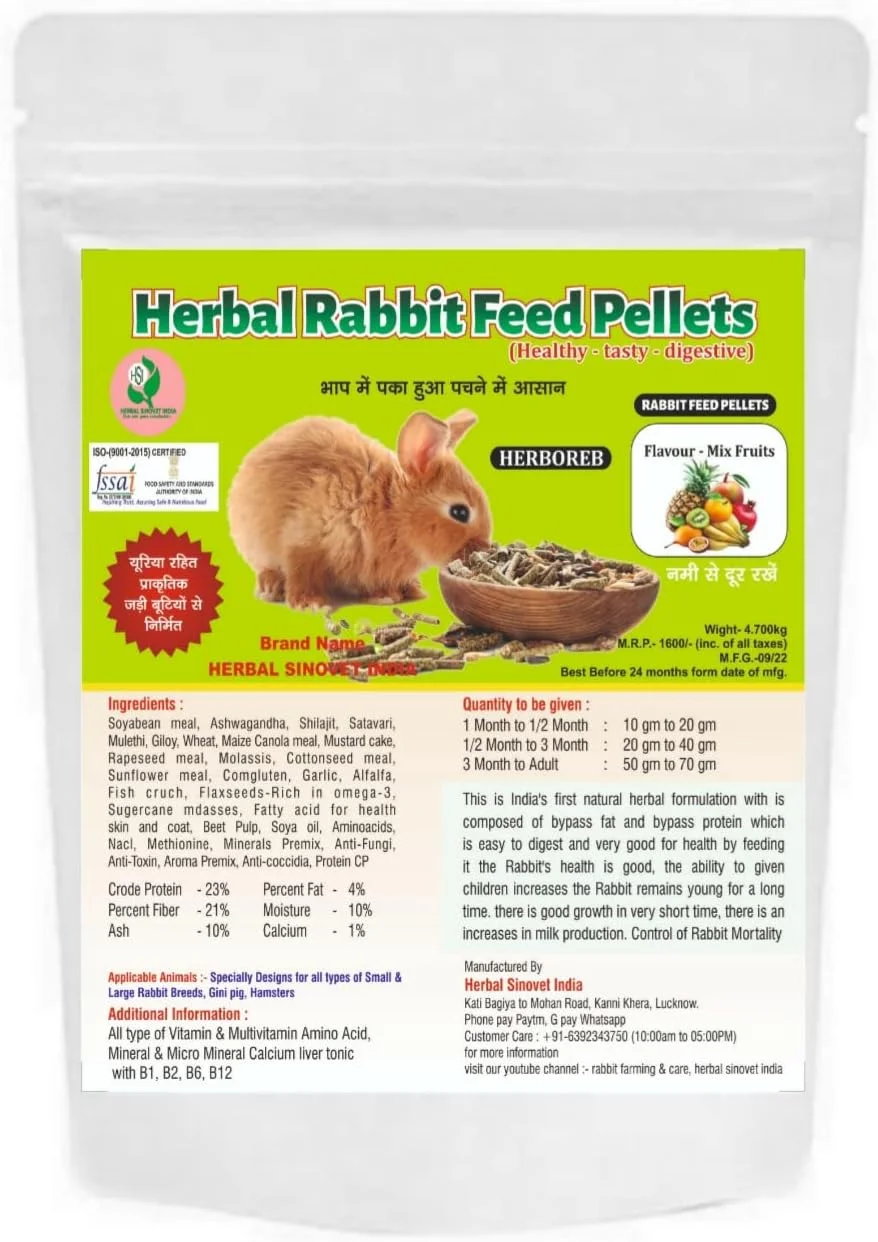 غذای خرگوش مخلوط میوه ای، پلت 4.9 کیلوگرمی دارای گواهینامه های FSSAI ISO(9001-2015)