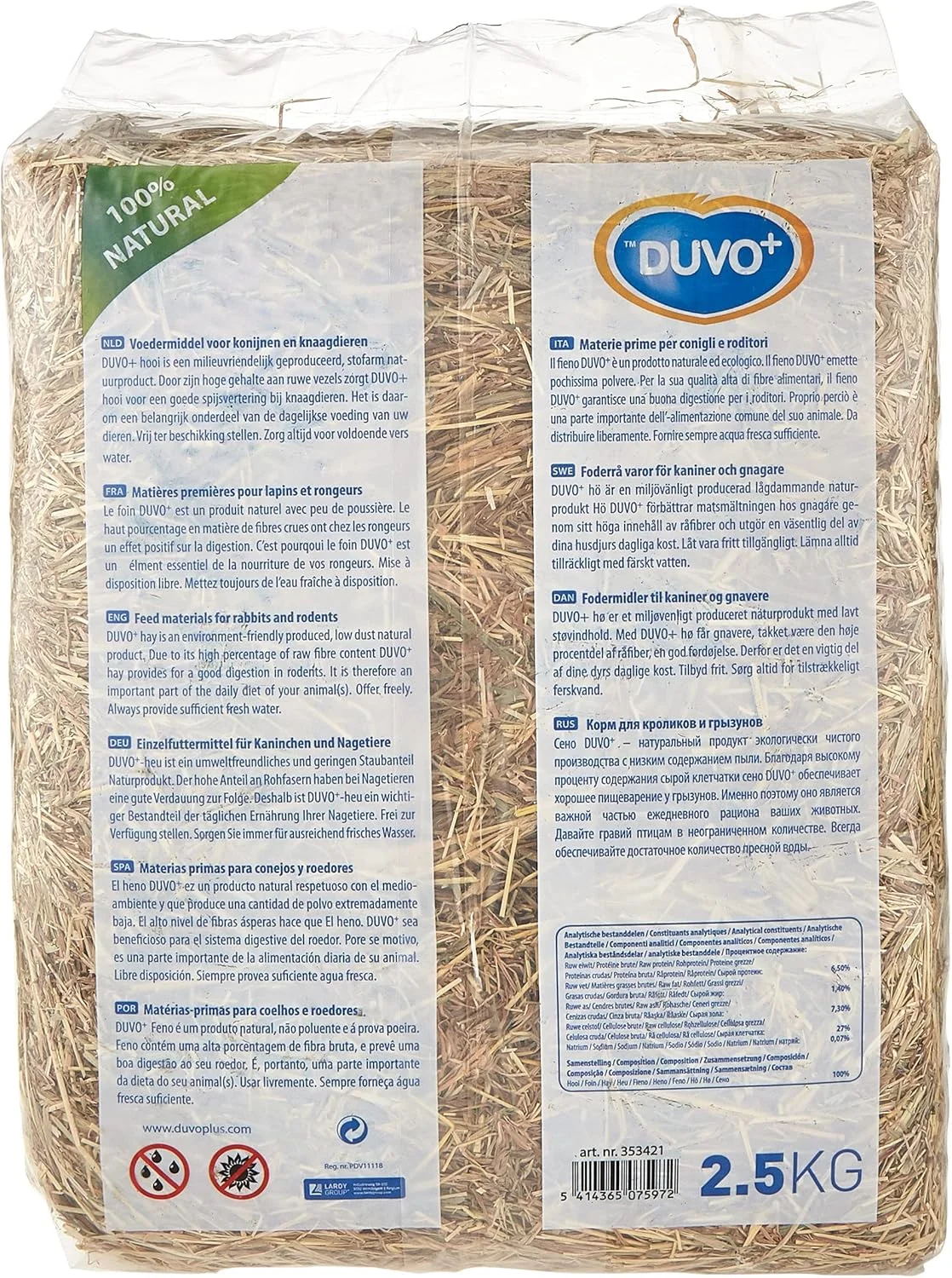 غذای یونجه چمنزار Duvo+ برای خرگوش های کوتوله، خوکچه هندی و چینچیلا 2.5 کیلوگرمی