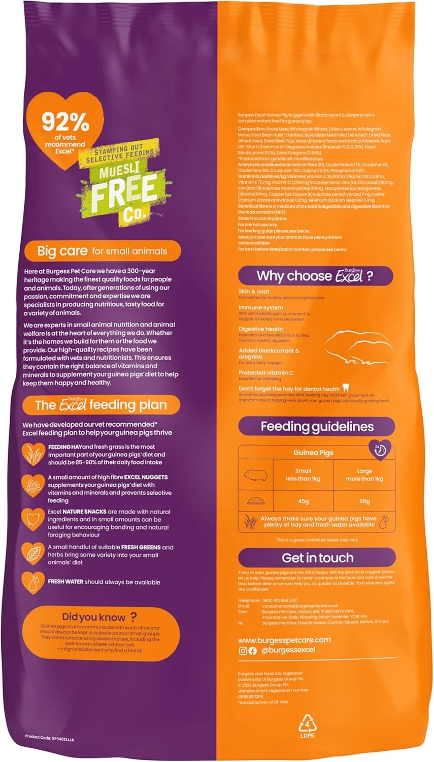 خوراک کامل خوکچه هندی با بلک کارنت و اورگانو - 10 کیلوگرم