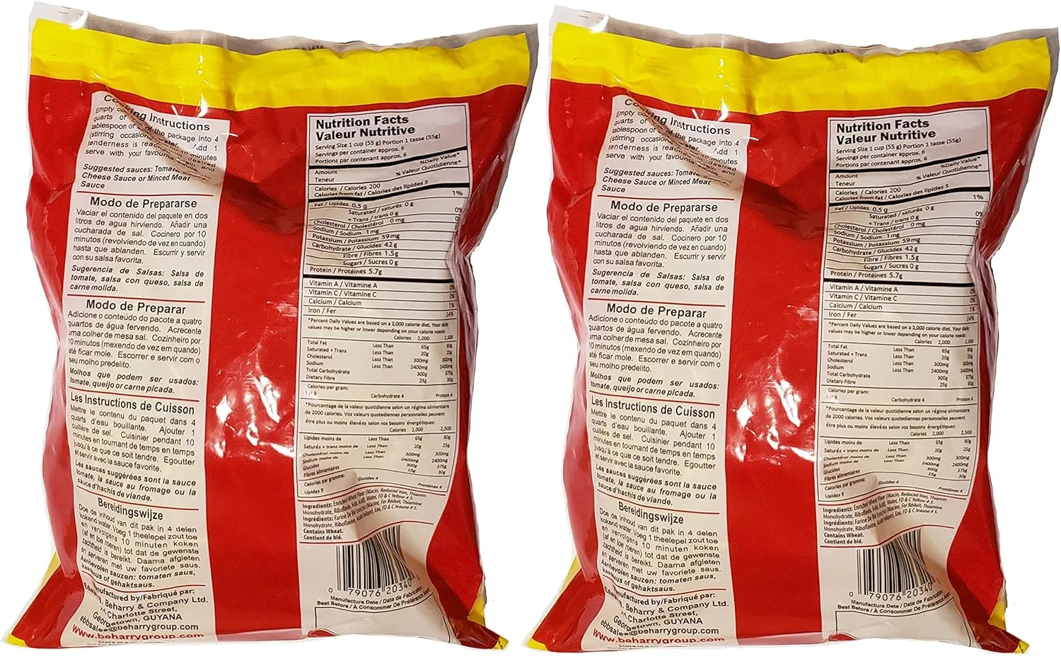 نودل چو مین قهرمان، بسته اقتصادی 2 عددی، 340 گرمی