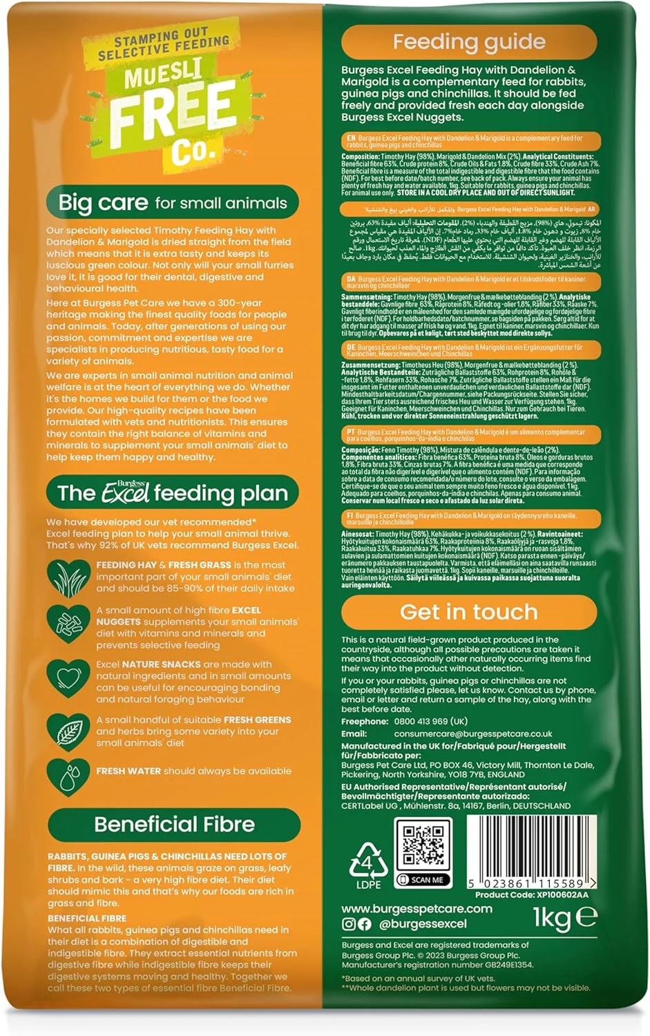 یونجه خوراکی برجس اکسل با قاصدک و گل همیشه بهار - 1 کیلوگرم