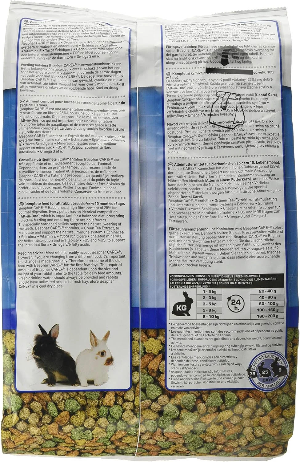 غذای خشک خرگوش Beaphar Care+ - 1.5 کیلوگرم