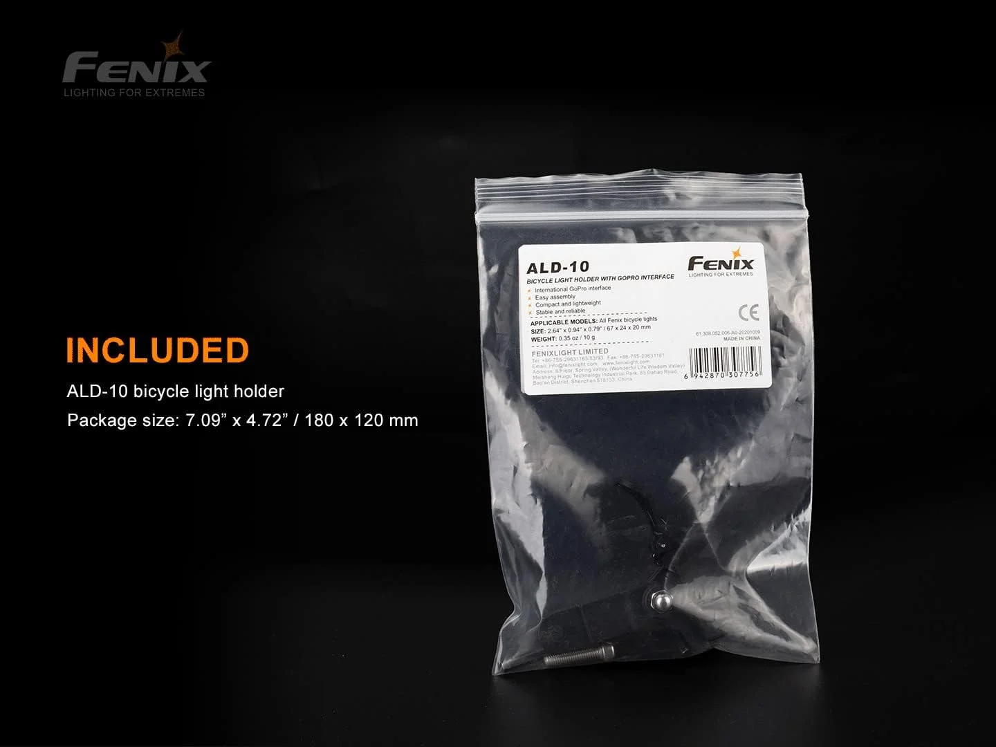 نگهدارنده چراغ دوچرخه فنیکس ALD-10 با رابط GoPro، مشکی