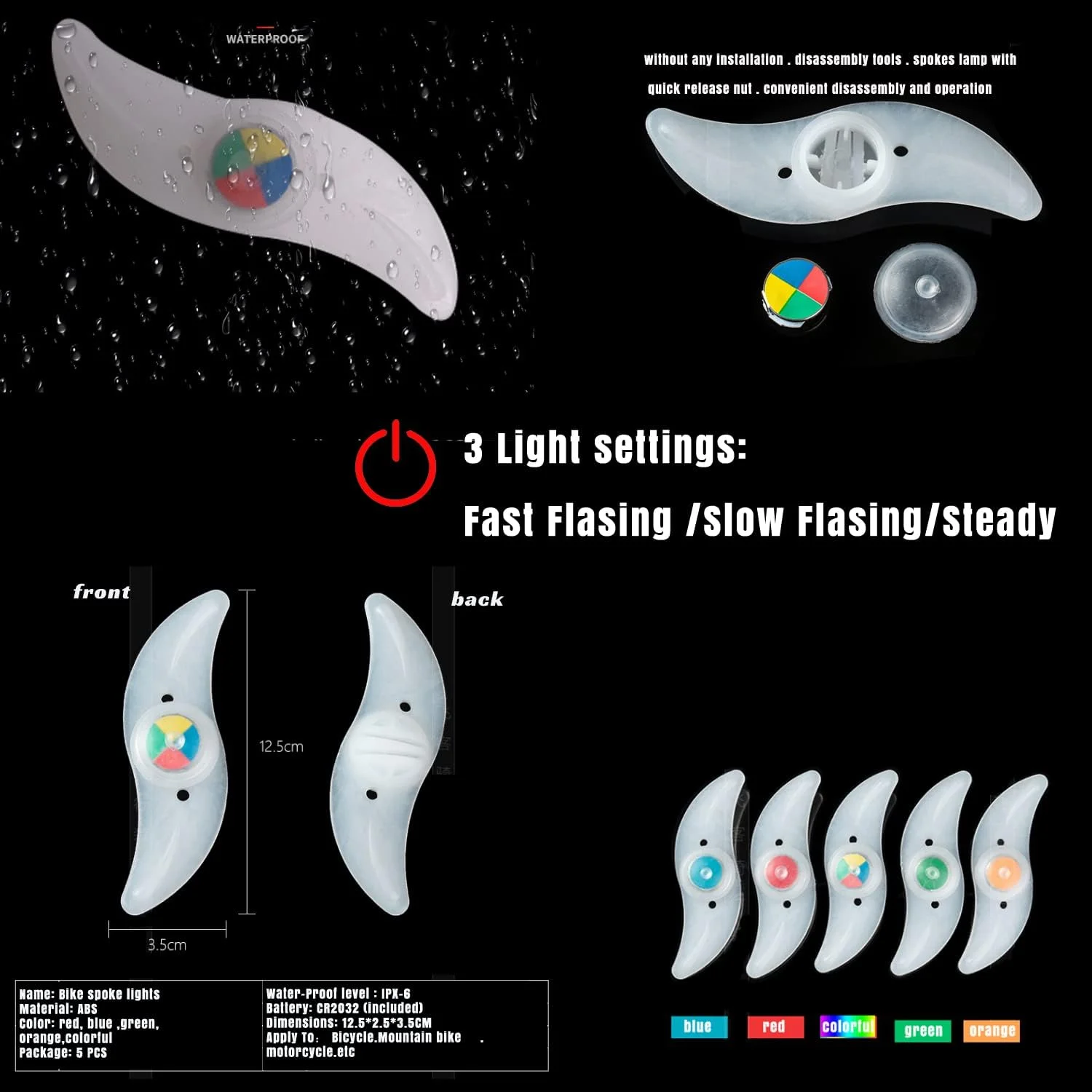 ۵ عدد چراغ LED رنگارنگ برای چرخ دوچرخه، چراغ ضد آب برای والف تایر چرخ جلو و عقب