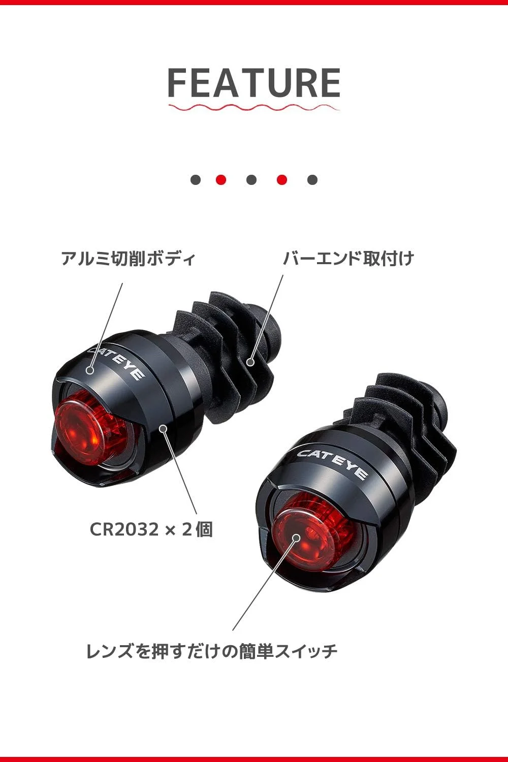 ست چراغ عقب دوچرخه CatEye Orb Bar End - چراغ LED فشرده با 3 حالت | نصب بدون ابزار و عمر باتری طولانی | چراغ برای دوچرخه | چراغ های نشانگر دوچرخه برای دید در روز و شب