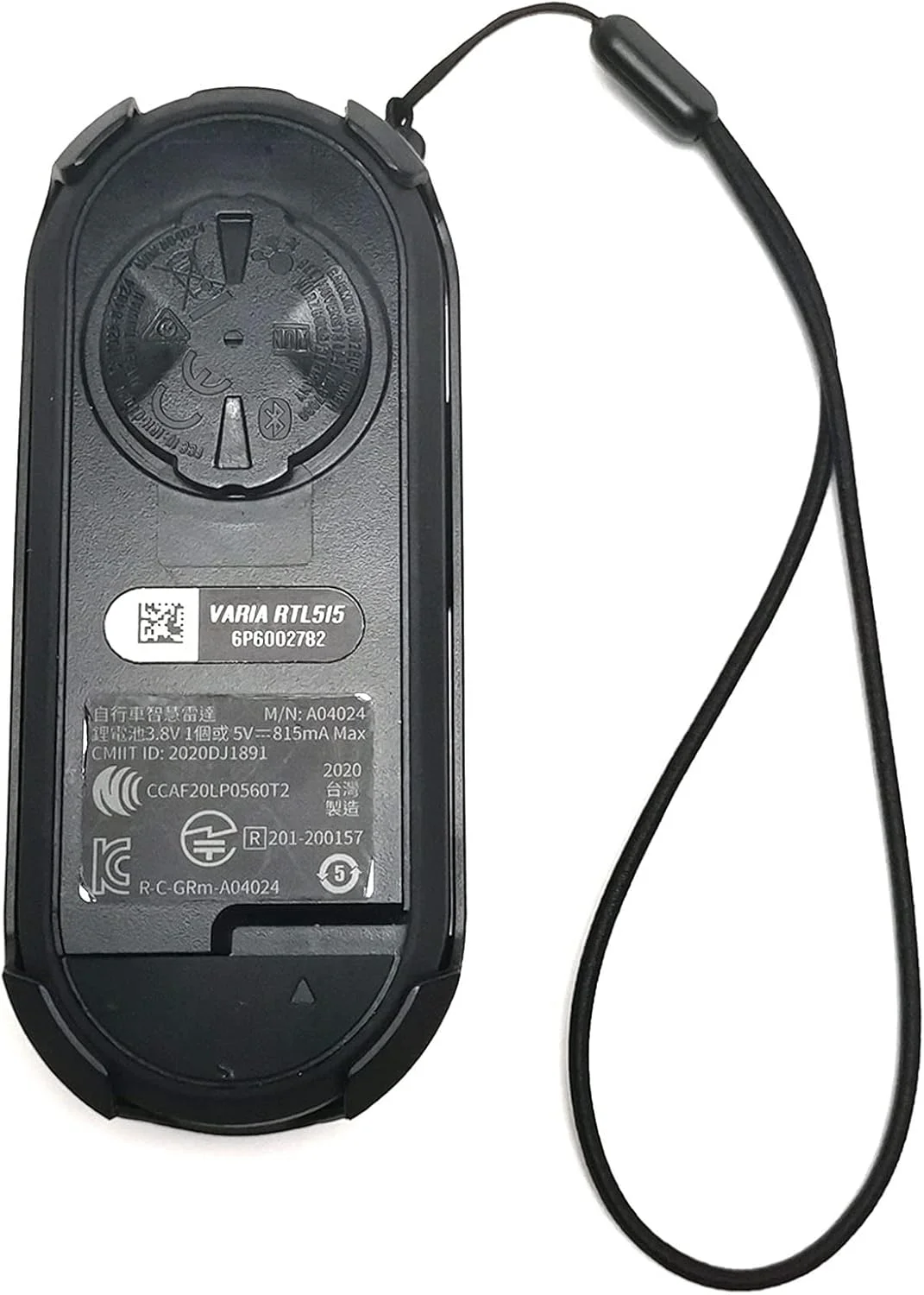 محافظ ضد گم شدن برای چراغ عقب رادار Garmin Varia RTL515 (محافظ برای RTL515)