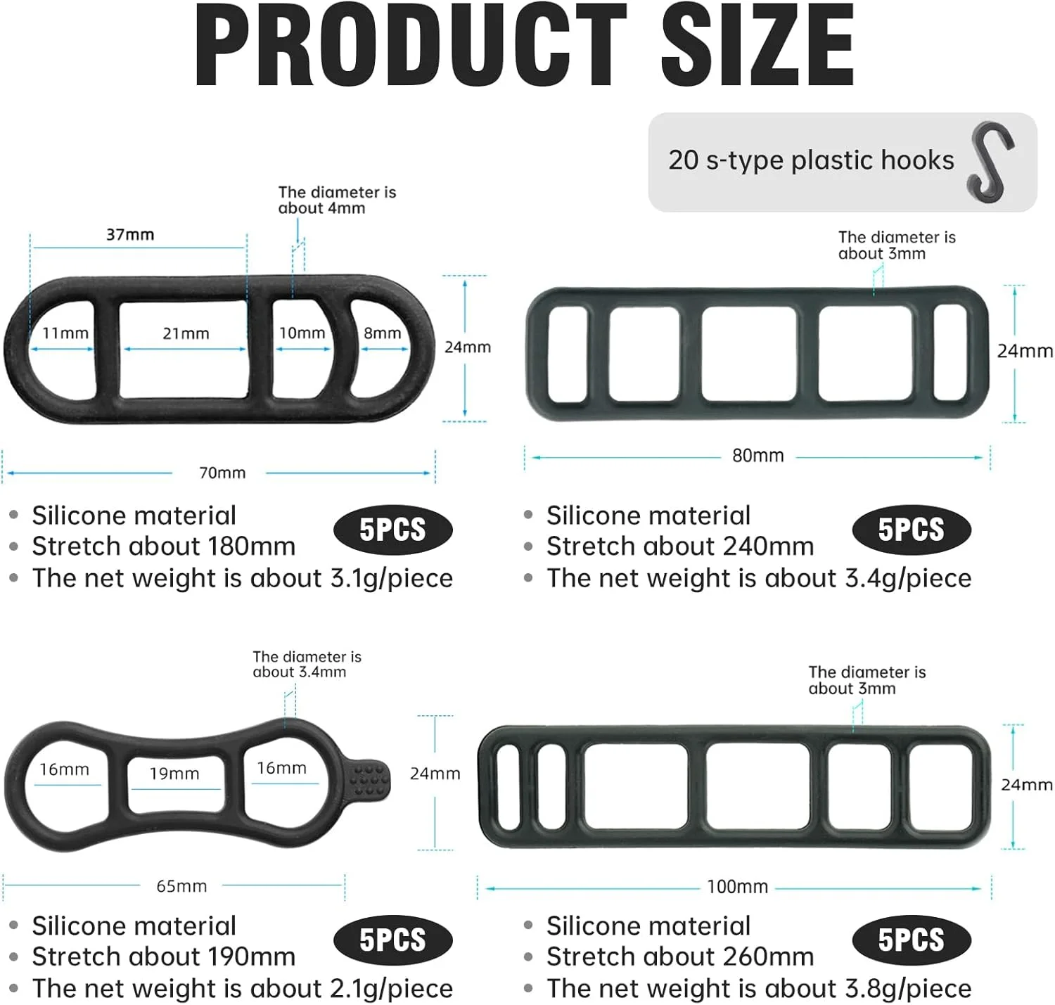 کش لاستیکی چراغ دوچرخه، حلقه لاستیکی