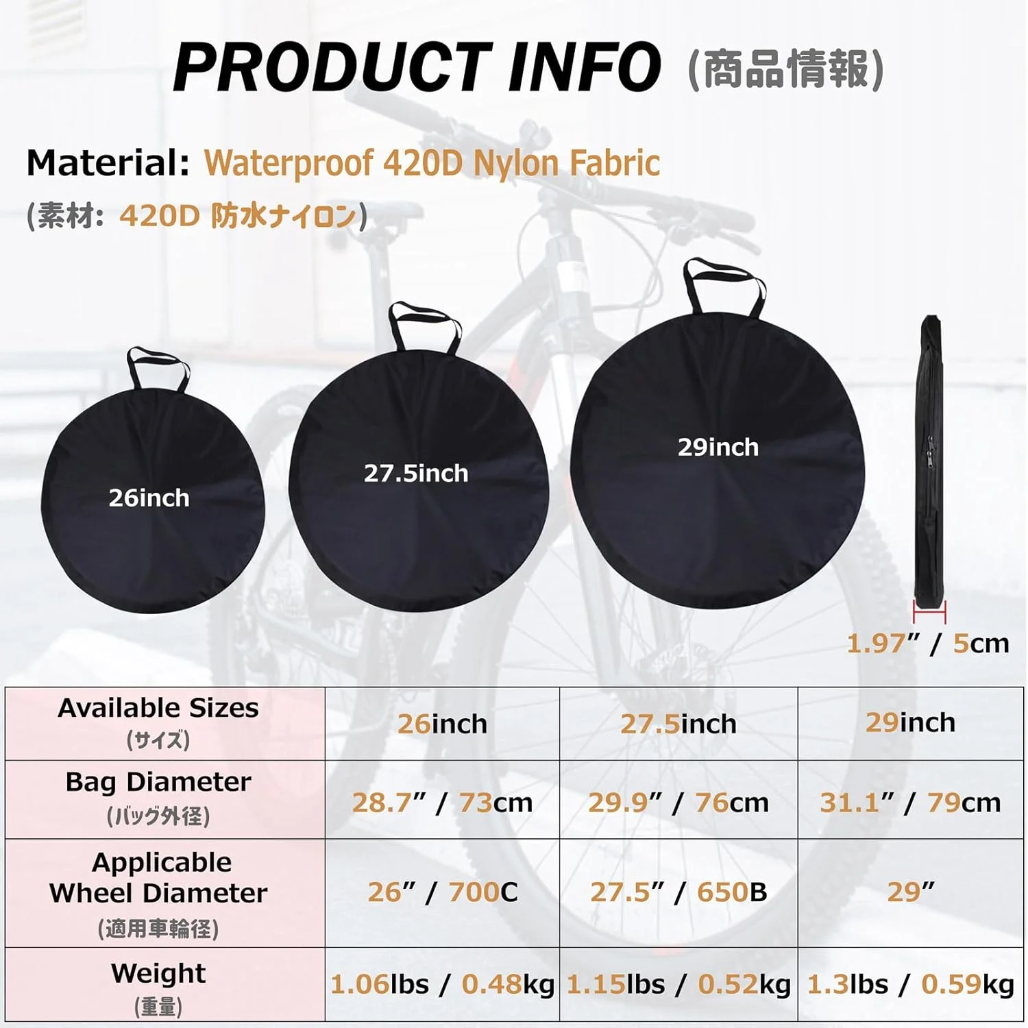کیف چرخ دوچرخه Azarxis مناسب برای دوچرخههای کوهستان، شهری و مسابقهای با سایزهای ۲۶/۲۷.۵/۲۹ اینچ، ساخته شده از نایلون 420D ضد آب و مقاوم در برابر پارگی کیف چرخ دوچرخه Azarxis مناسب برای دوچرخههای کوهستان، شهری و مسابقهای با سایزهای ۲۶/۲۷.۵/۲۹ اینچ، ساخته شده از نایلون 420D ضد آب و مقاوم در برابر پارگی