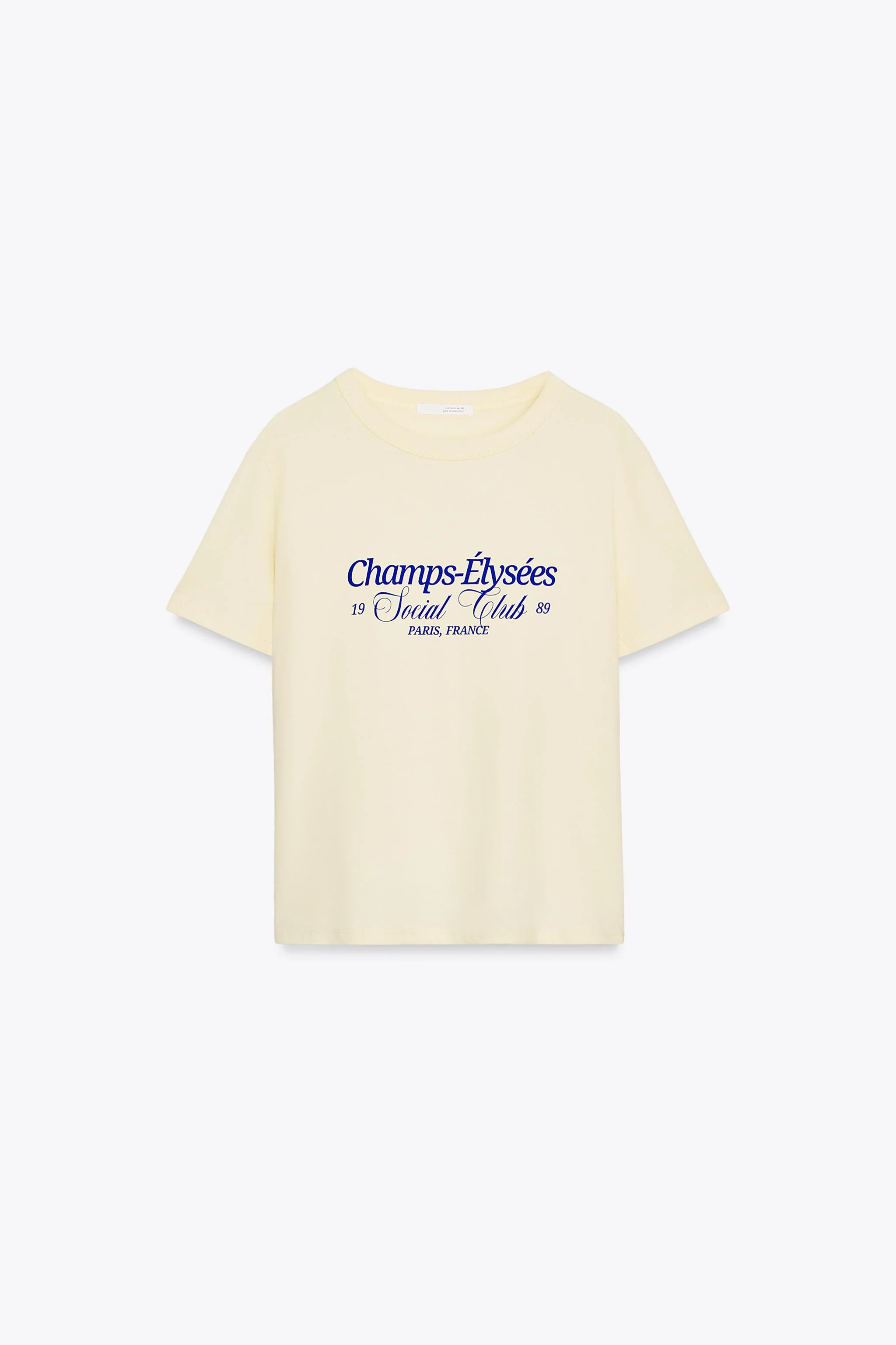 تی شرت طرح دار