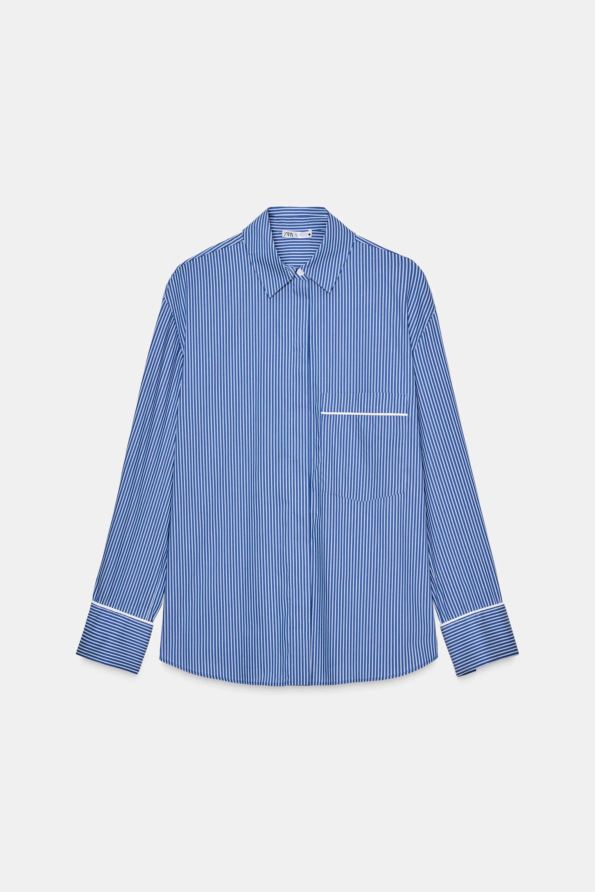 پیراهن خواب راه راه متضاد