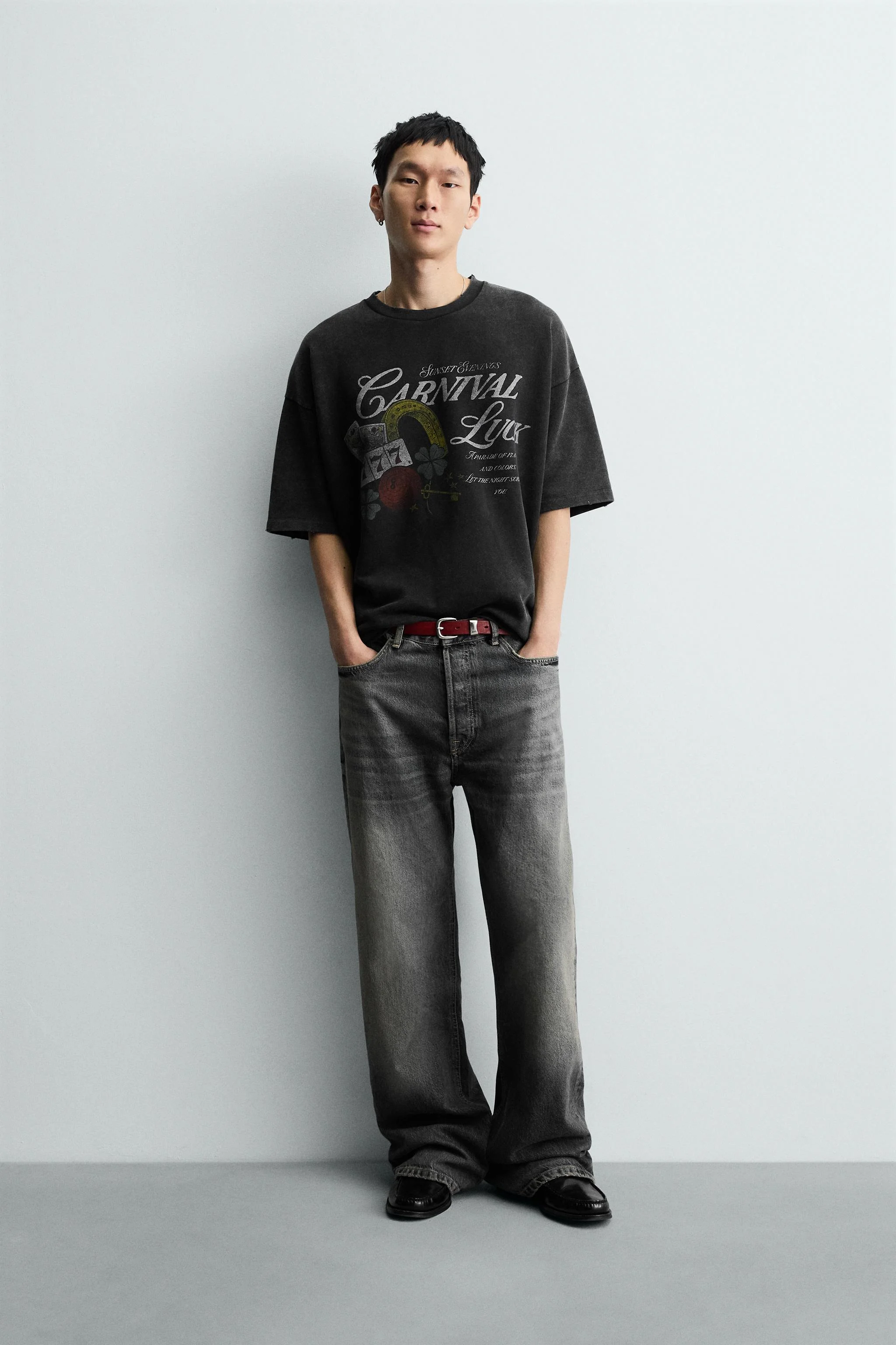 سویشرت نخی با طرح چاپی متضاد سویشرت نخی با طرح چاپی متضاد