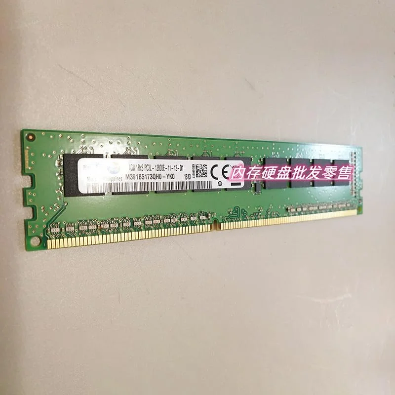 دو عدد رم سرور 4 گیگابایتی M391B5173QH0-YK0 4G 1RX8 PC3L-12800E 1600 DDR3 Pure ECC برای سرورهای سامسونگ