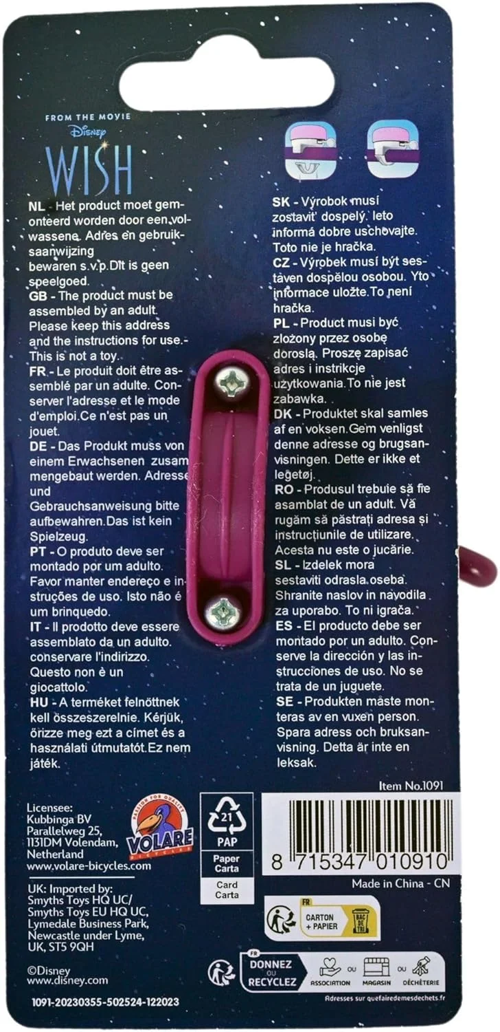 زنگ دوچرخه کودکانه برای پسران و دختران، لوازم جانبی دوچرخه، اسباب بازی فضای باز