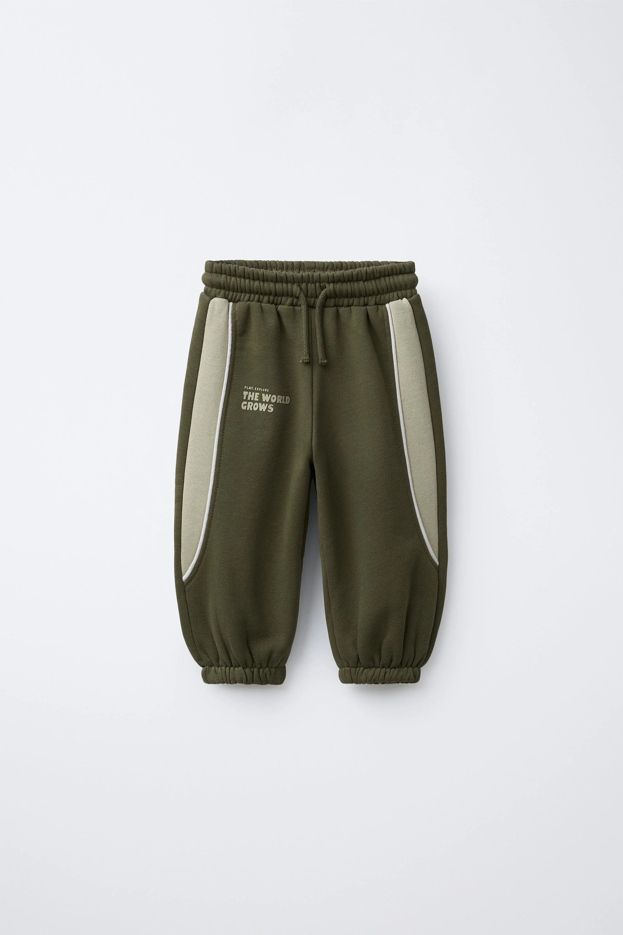 شلوار جاگر با طرح رنگی