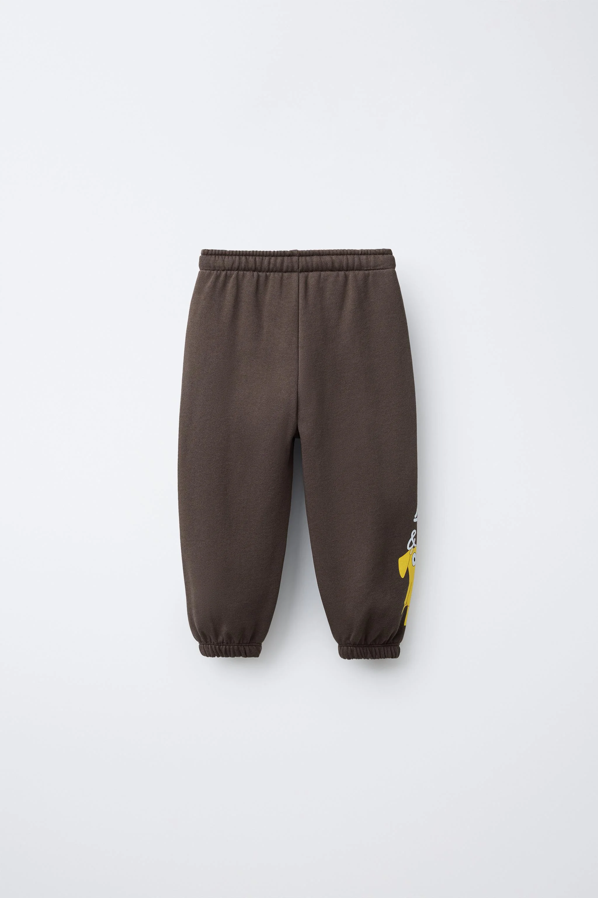 شلوار ورزشی با طرح استودیو لودو بلوئی ©