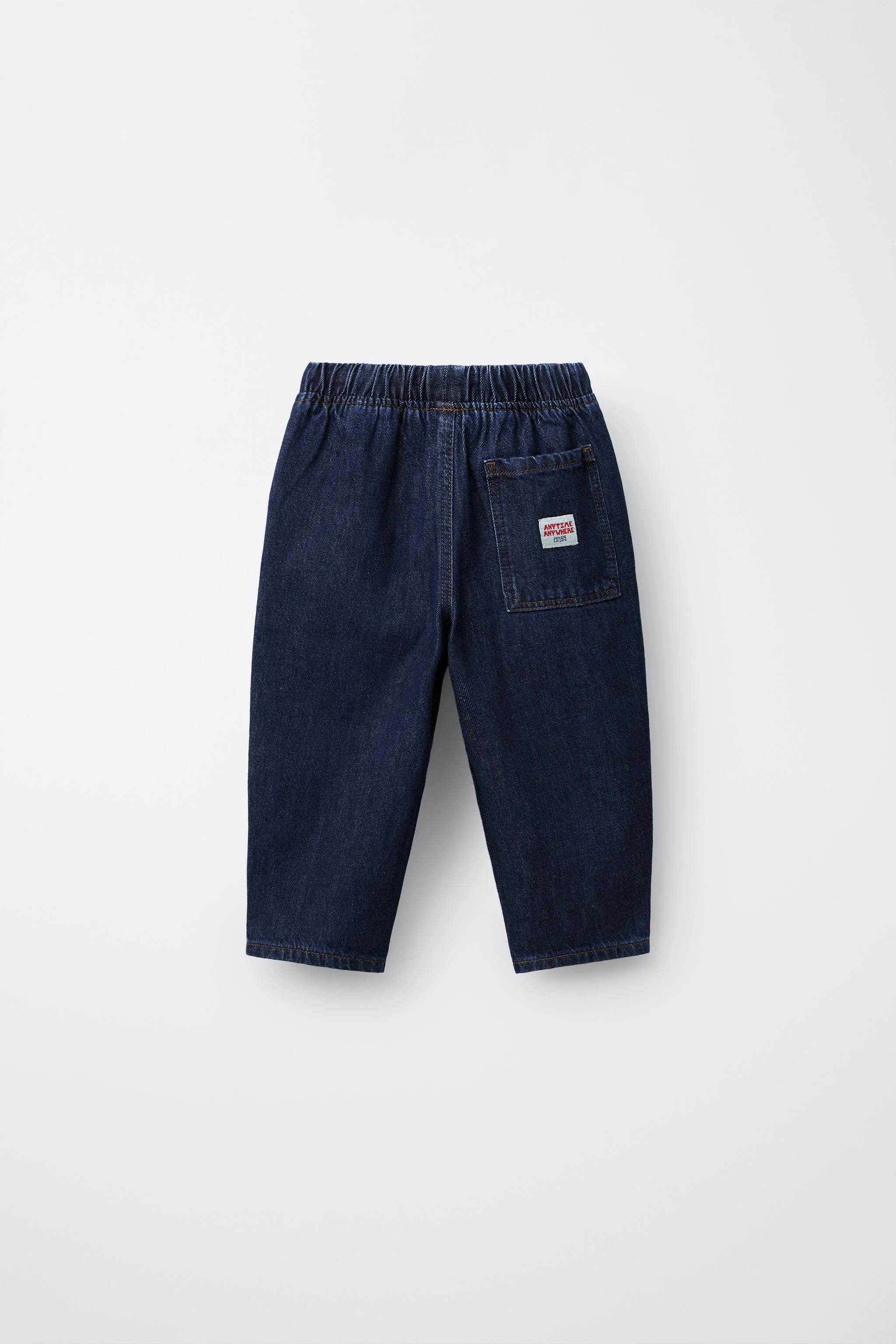 شلوار جین بگ با جیب شلوار جین بگ با جیب