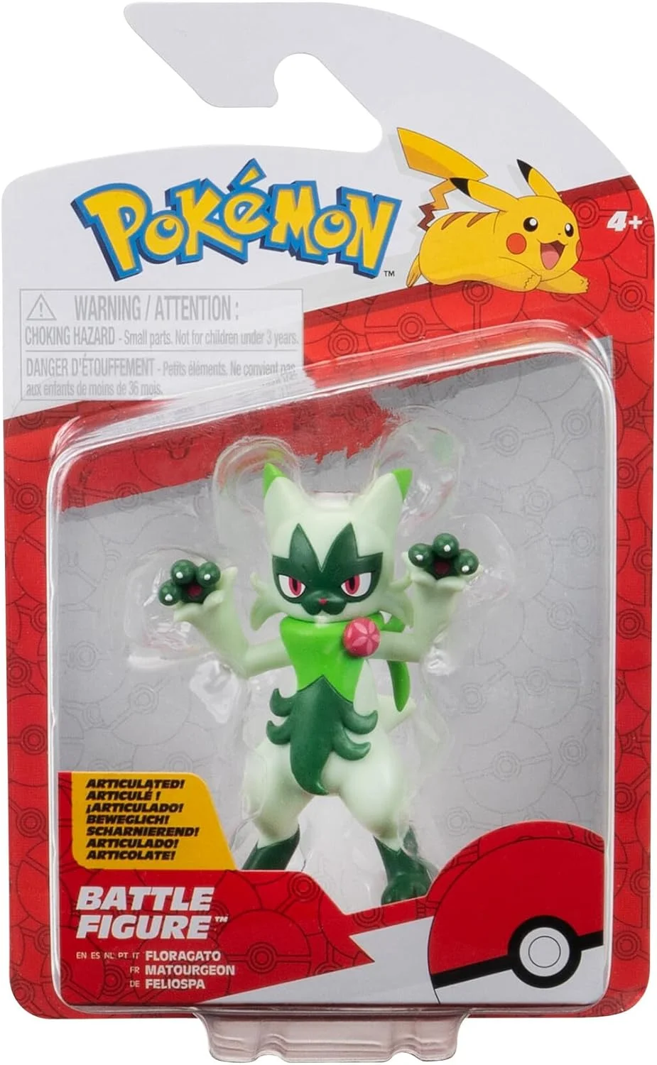 فیگور نبرد گالاریان فلوراگاتو، اکشن فیگورهای رسمی و دقیق، فیگورهای بازی برای کودکان، هدیه اسباب بازی