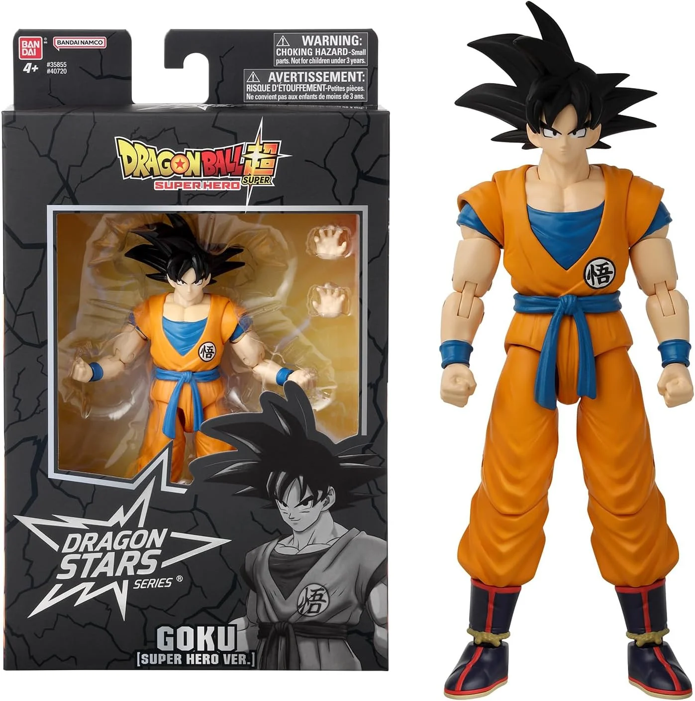 فیگور اژدها بال سوپر بانداى مدل Goku، ارتفاع ۱۷ سانتی متر، چند رنگ