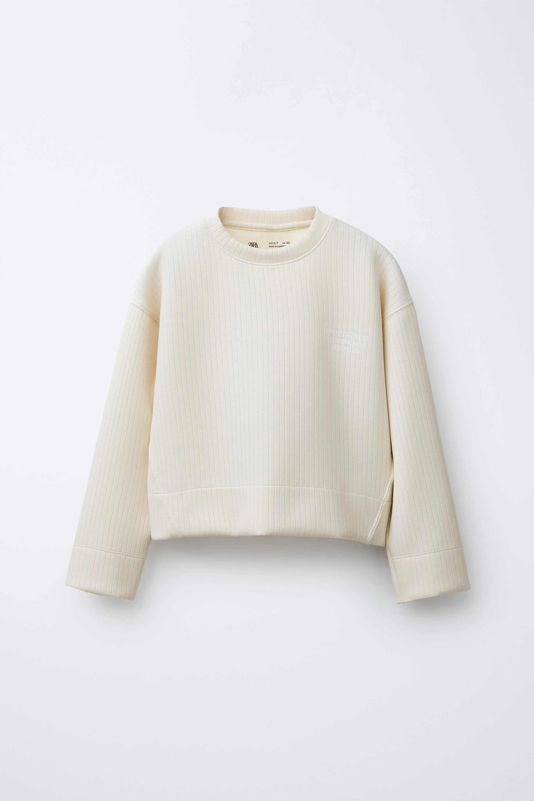 سویشرت طرح دار