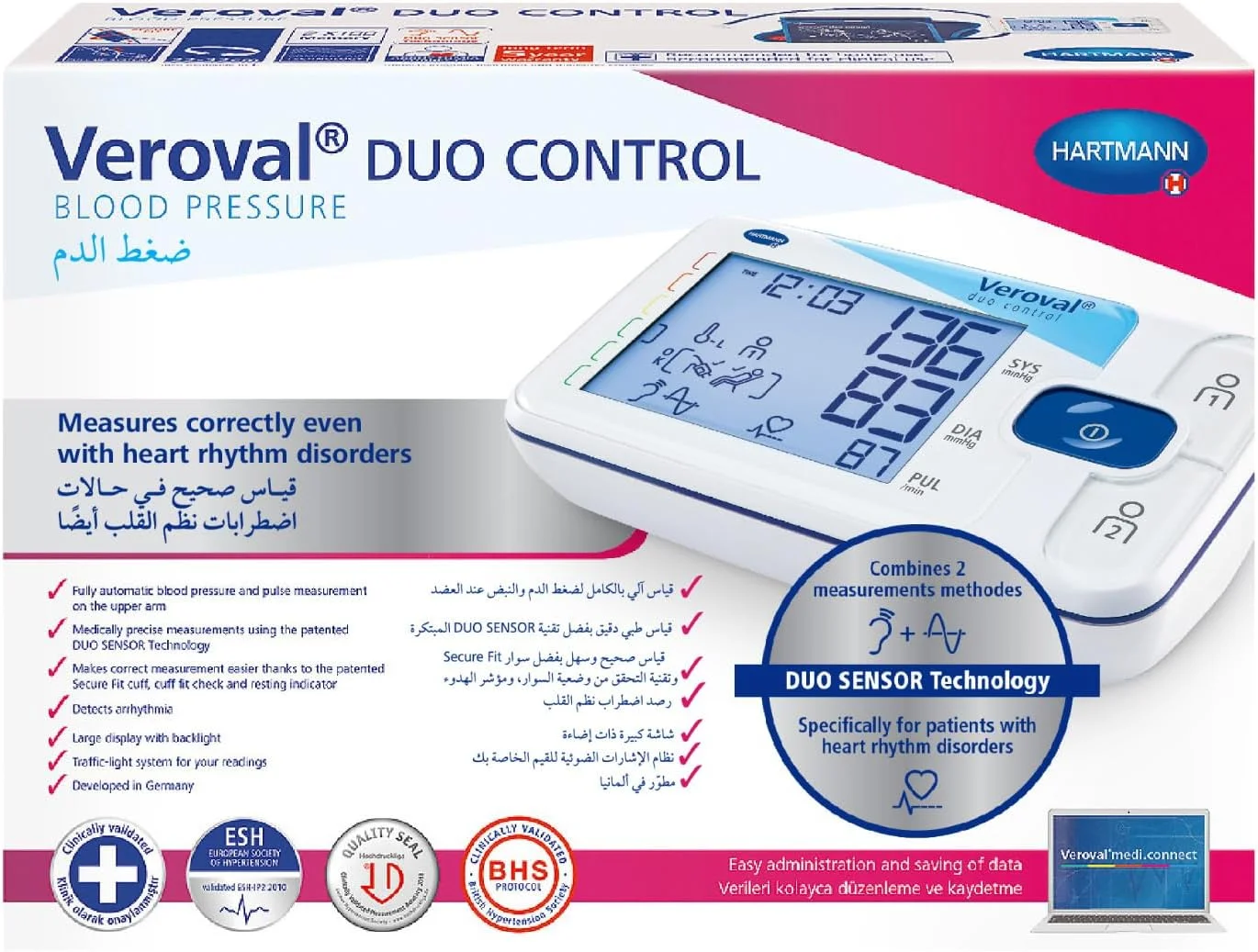 دستگاه فشارسنج بازویی وروال مدل Duo Control - سایز بزرگ
