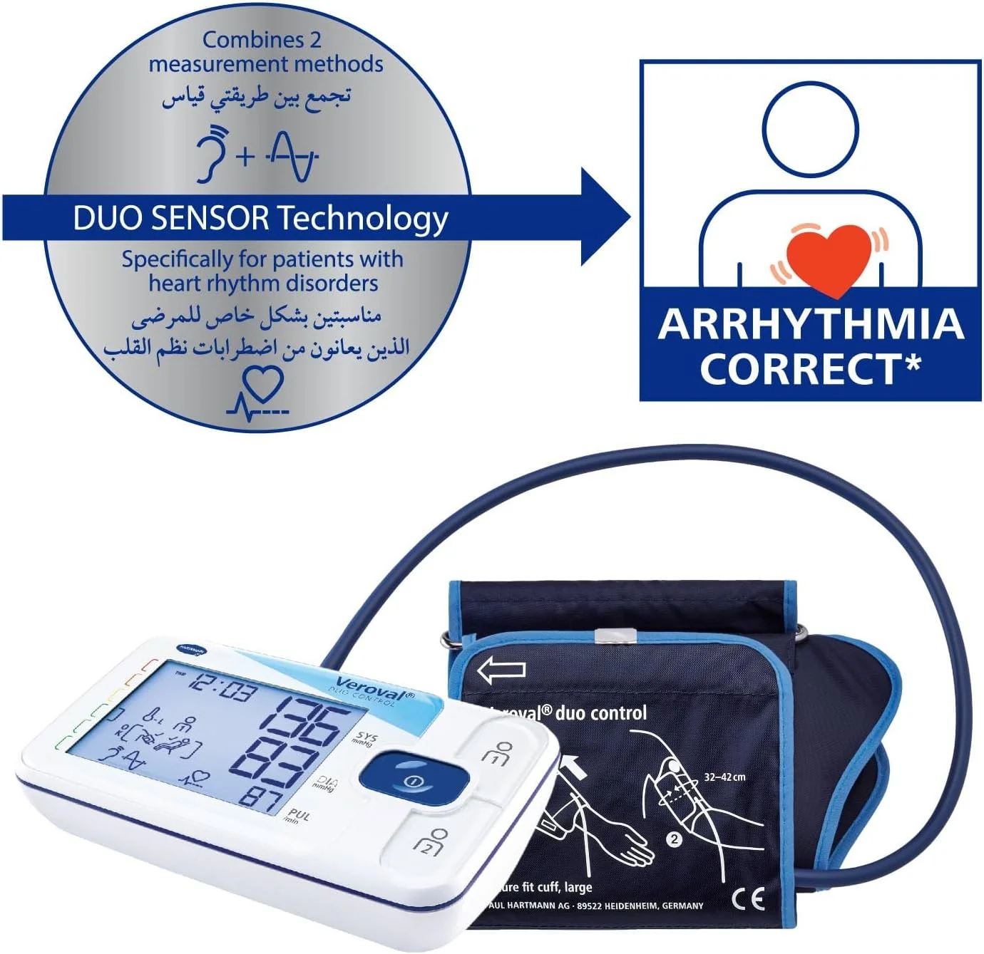 دستگاه فشارسنج بازویی وروال مدل Duo Control - سایز بزرگ