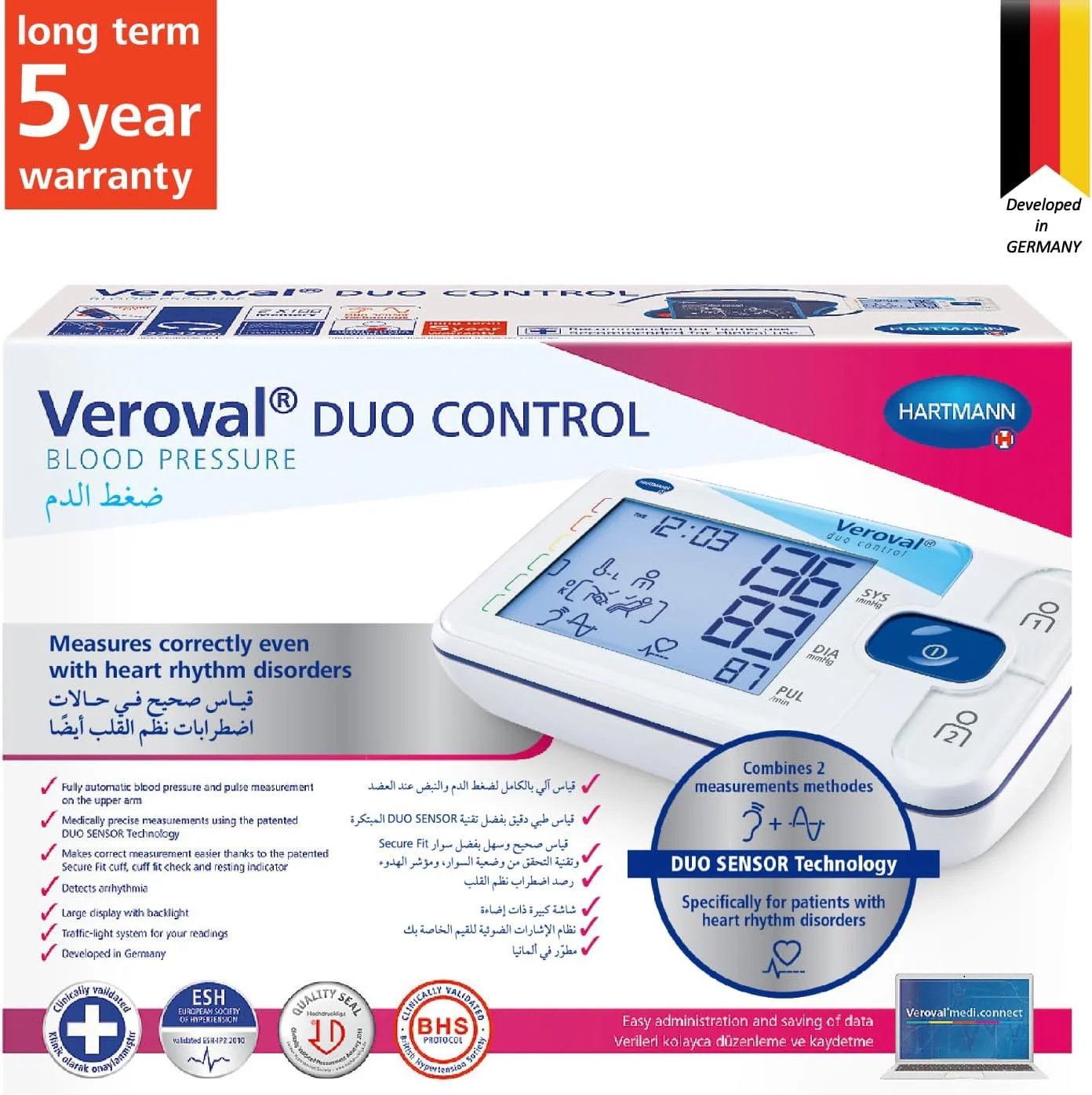 فشارسنج بازویی وروال مدل Duo Control سایز متوسط، سفید