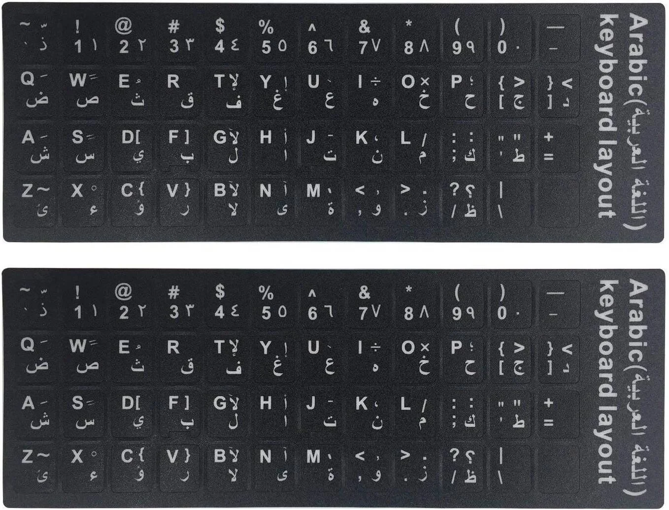 برچسب های صفحه کلید عربی جایگزین جهانی NAOR، بسته 2 عددی، پس زمینه مشکی با حروف سفید برای کامپیوتر، لپ تاپ، نوت بوک، دسکتاپ (عربی) | KB-STICKER-ARABIC-2PK