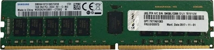 حافظه ۳۲ گیگابایتی Lenovo ThinkSystem TruDDR4 2666MHz (2Rx8, 1.2V) ECC UDIMM | 4ZC7A15142