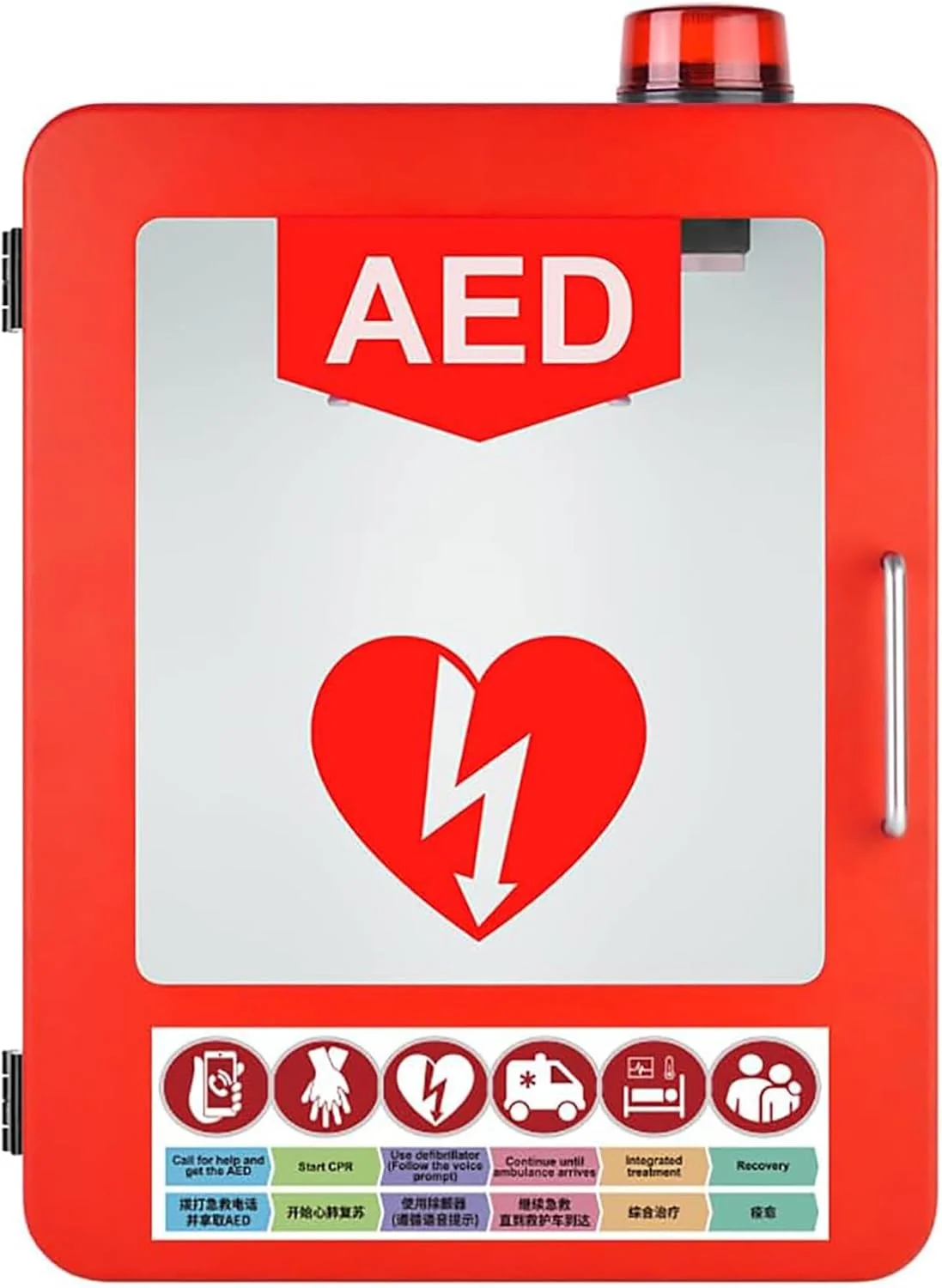 جعبه نگهداری دستگاه دفیبریلاتور AED، جعبه دیواری دفیبریلاتور AED با سیستم روشنایی و آلارم، جعبه کمک های اولیه، موقعیت پارتیشن قابل تنظیم، مناسب برای اکثر مدل های دفیبریلاتور AED
