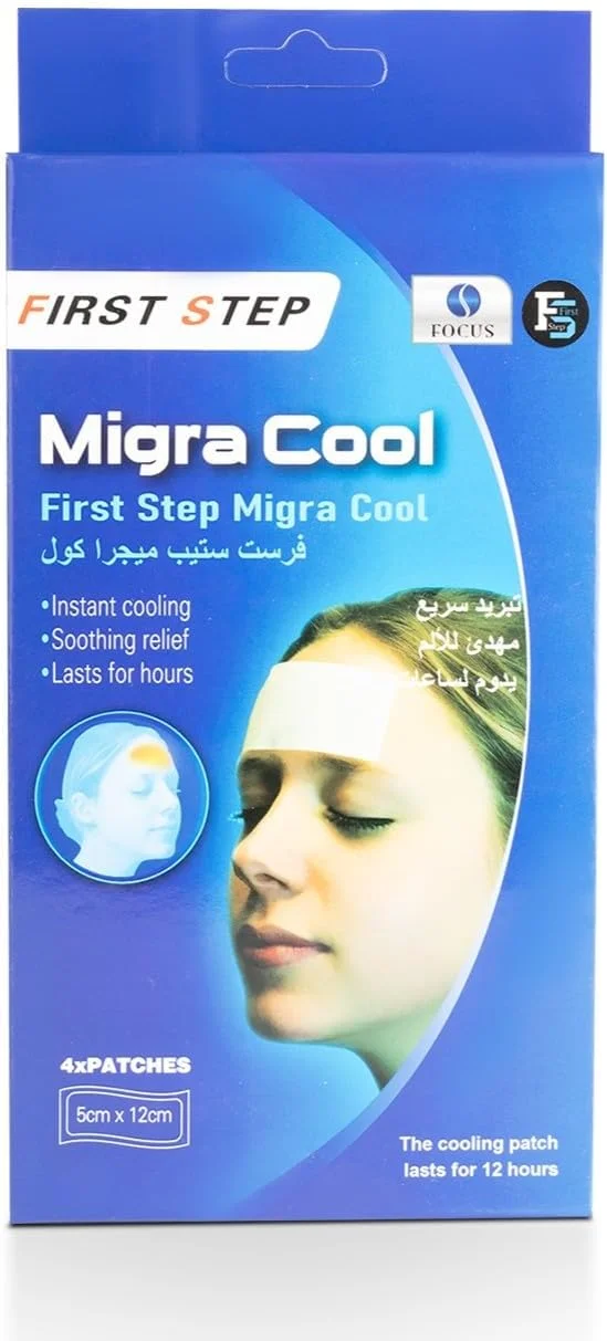 پد ژلی خنک کننده فرست استپ 4 عددی برای بزرگسالان - تسکین سریع تب و سردرد، بدون دارو، تسکین دهنده دندان درد و اسپاسم عضلانی، ایده آل برای آرامش، استفاده آسان