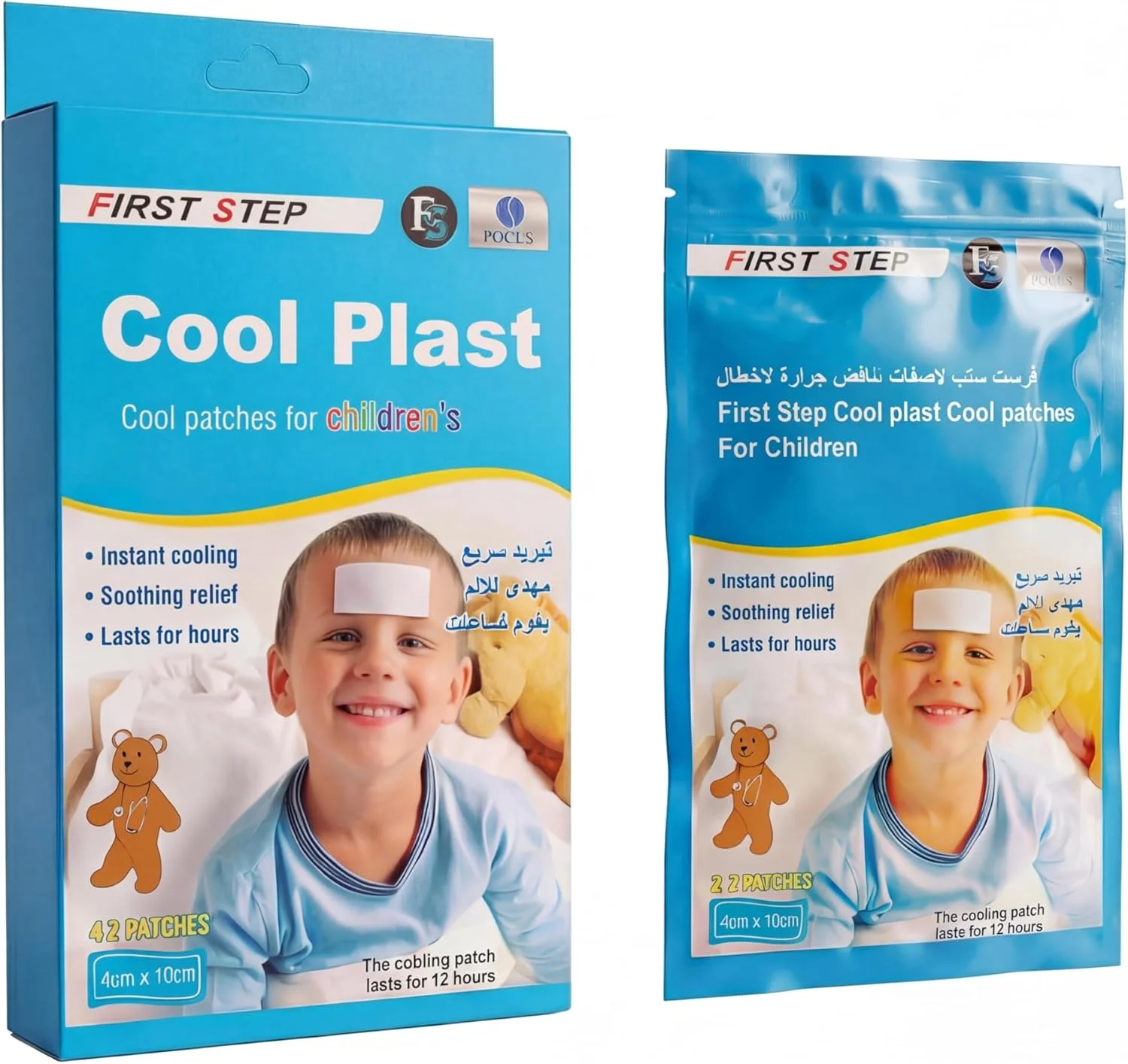 پد ژلی خنک کننده کودک فرست استپ 4 عددی - تسکین تب و سردرد بدون دارو، کاهش دندان درد و گرفتگی عضلات، استفاده آسان، ایده آل برای آرامش
