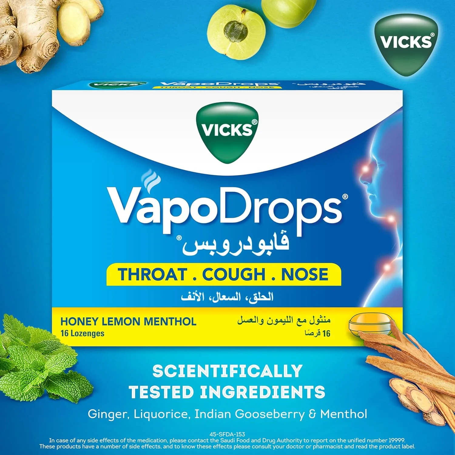 آبنبات سرد ویکس VapoDrops، تسکین دهنده و التیام بخش گلودرد، طعم عسل، لیمو و منتول، 36 عدد - تصویر 2