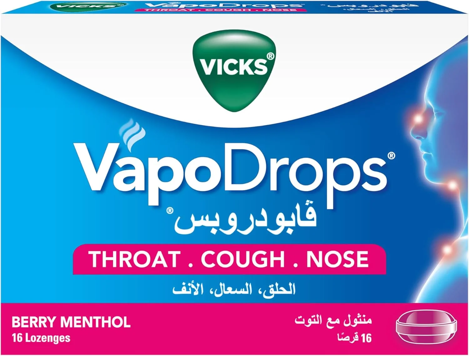 آبنبات سرد ویکس برای تسکین گلو، بینی و سرفه با طعم توت و منتول، 16 عدد