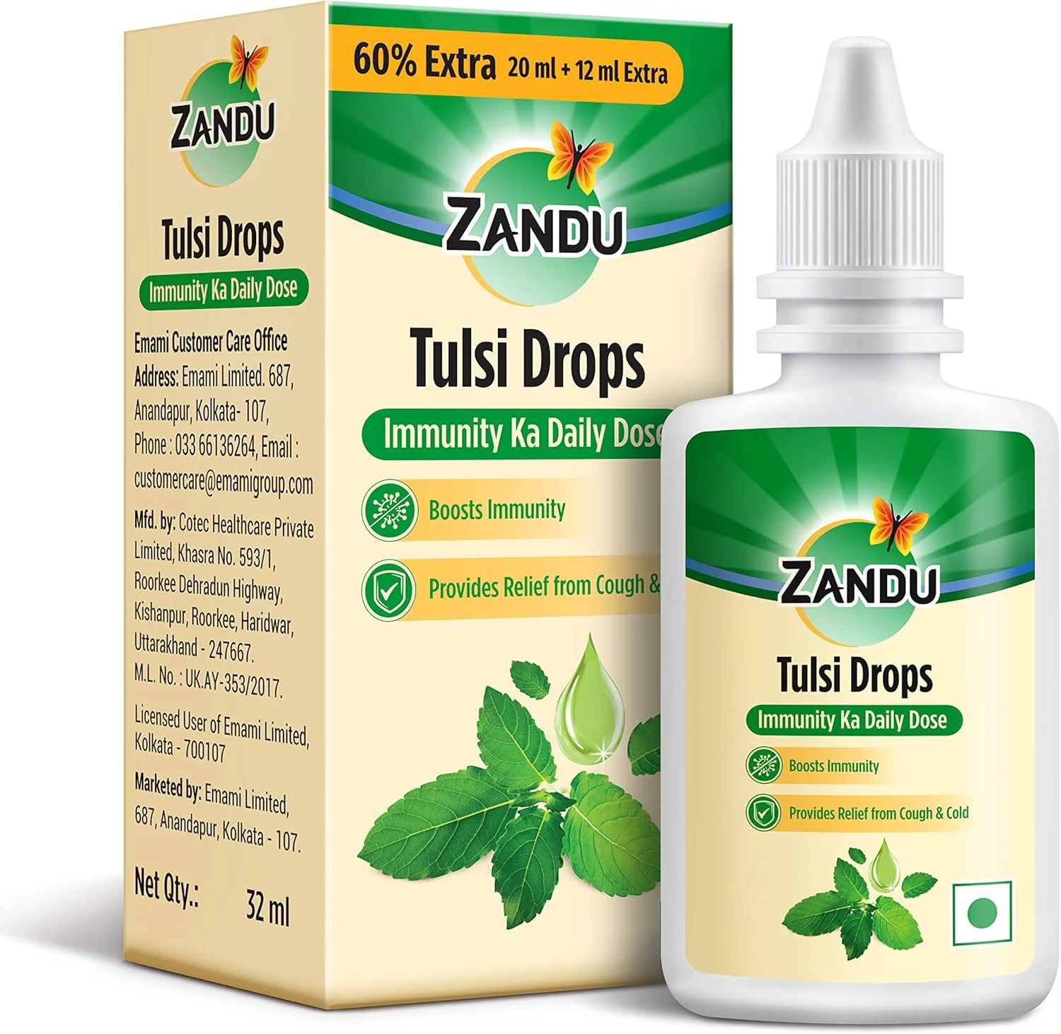 قطره های ریحان Zandu - 60% بیشتر: تقویت کننده ایمنی، عصاره های غلیظ شده، تسکین دهنده سرفه و سرماخوردگی (20 میلی لیتر + 12 میلی لیتر رایگان)