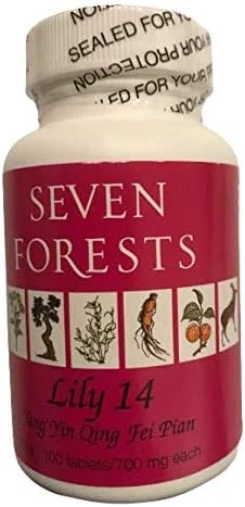 قرص لیلی 14 سِوِن فارستز - 100 عددی