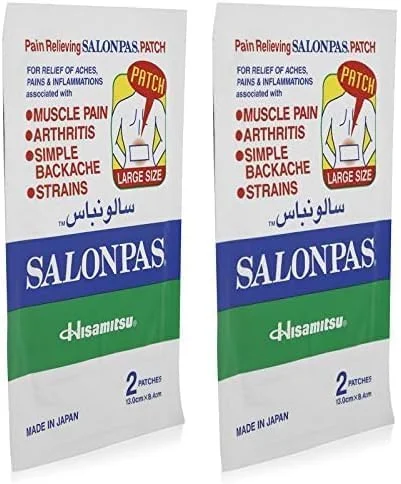 برچسب بزرگ تسکین دهنده درد سالنپاس - 2 عدد (بسته 2 عددی)