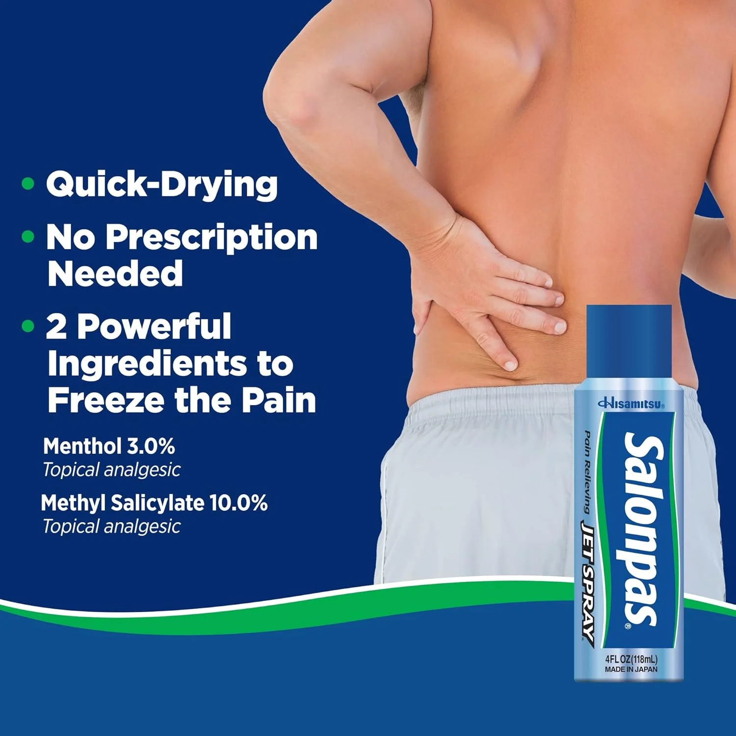 اسپری تسکین دهنده درد Salonpas