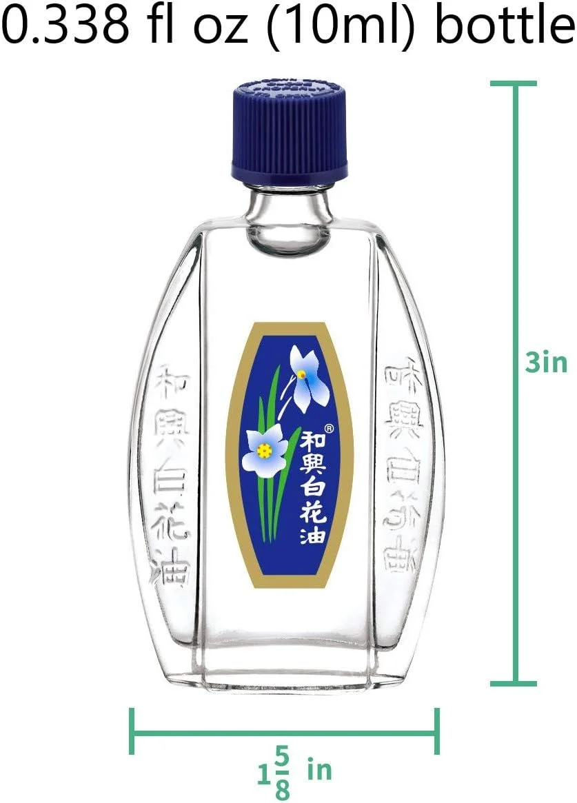 روغن مسکن موضعی گل سفید 10 میلی لیتر، وارداتی اصل آمریکا (2 بسته)