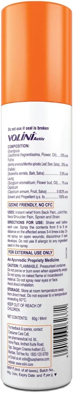 اسپری ولینی اکتیو 60 گرم اسپری ولینی اکتیو 60 گرم