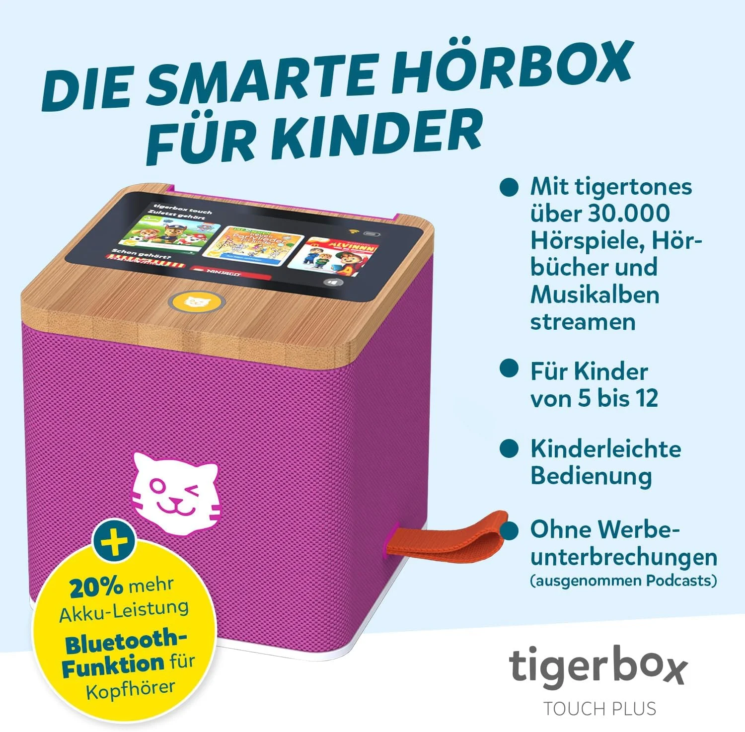 جعبه لمسی تایگرباکس تاچ پلاس (بنفش) جعبه لمسی تایگرباکس تاچ پلاس (بنفش)