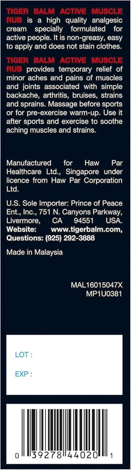 کرم ماساژ عضلات تایگر (بدون ایجاد لک) (بسته 6 عددی)