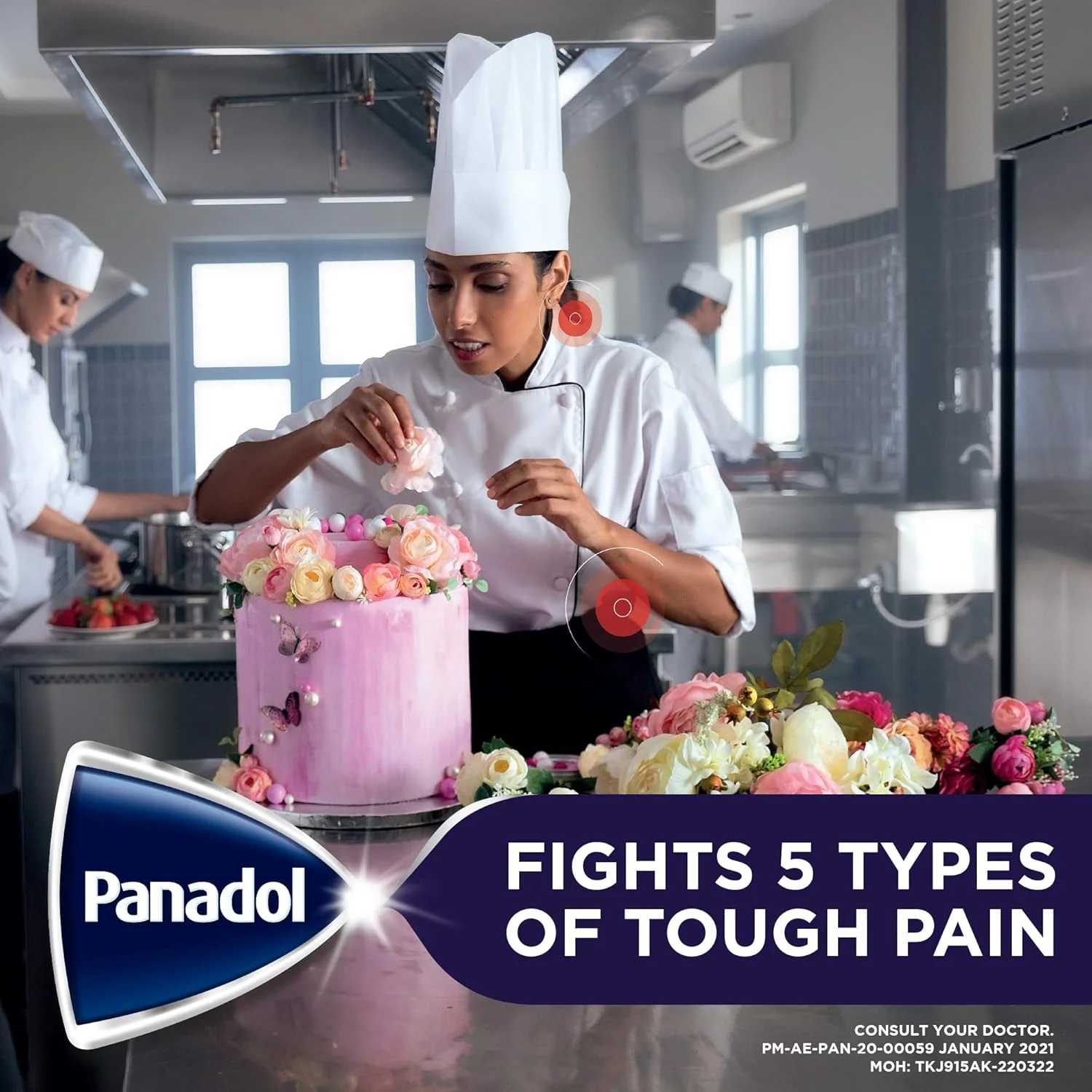 پانادول اکسترا با اپتی‌زرب ۴۸ عددی