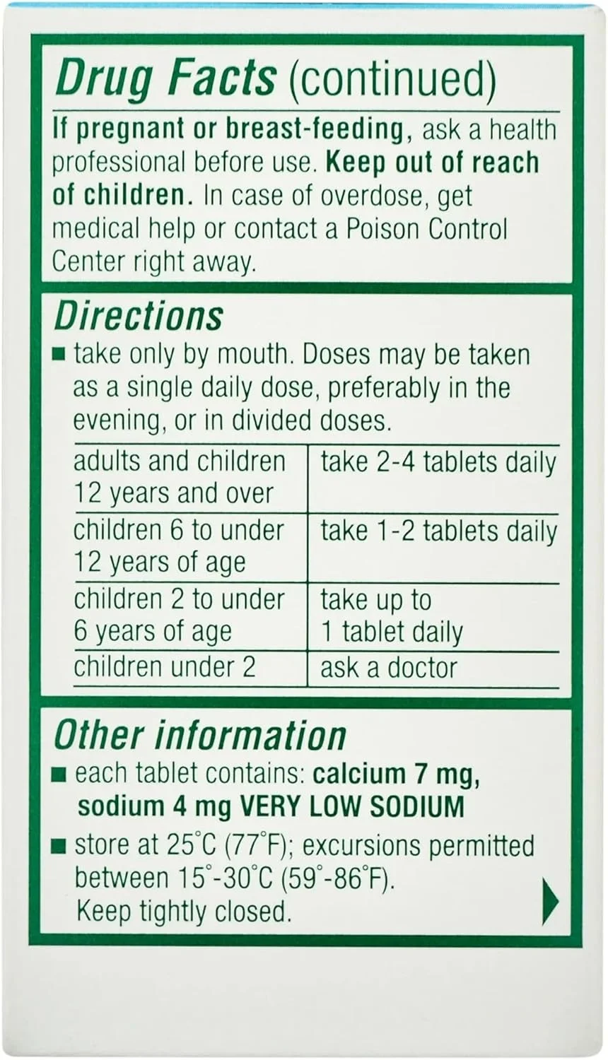 نرم کننده مدفوع/ملین محرک، 30 عدد قرص