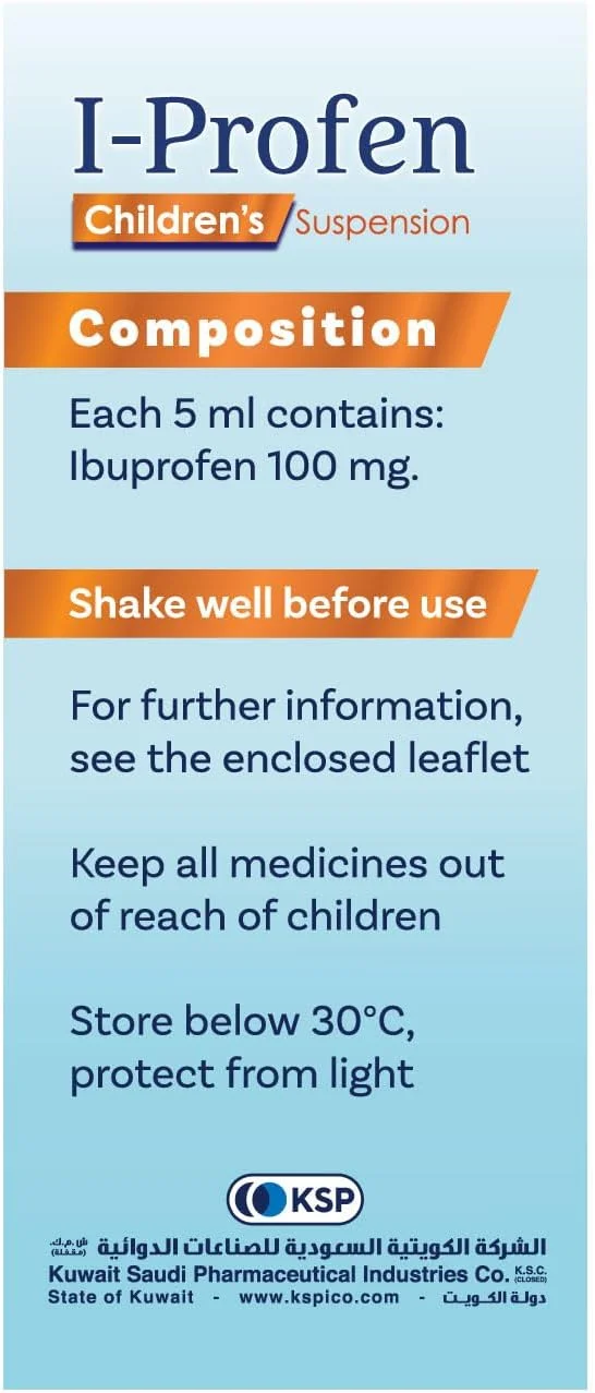 سوسپانسیون کودکان آی-پروفن 100 میلی گرم در 5 میلی لیتر، طعم توت فرنگی 100 میلی لیتر، ایبوپروفن، تسکین دهنده درد و درمان تب برای کودکان.