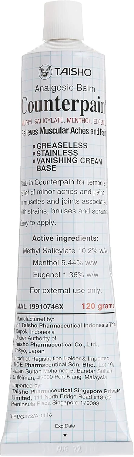 کرم ضد درد عضلانی 120 گرمی