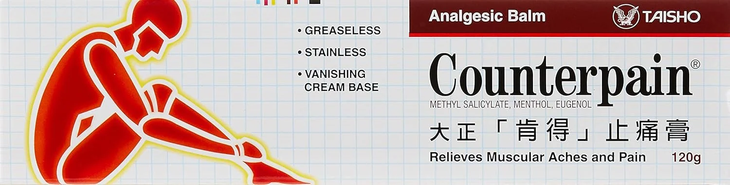 کرم ضد درد عضلانی 120 گرمی