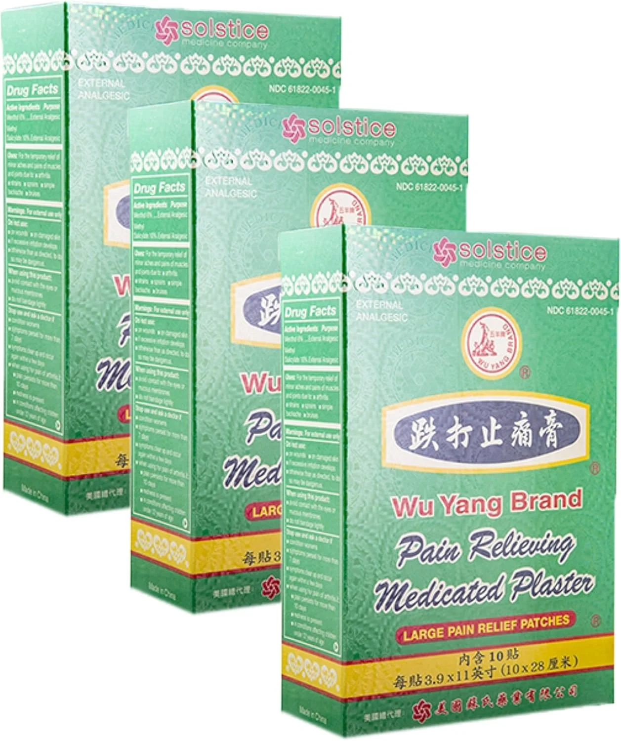 چسب ضد درد دارویی، بسته 3 عددی