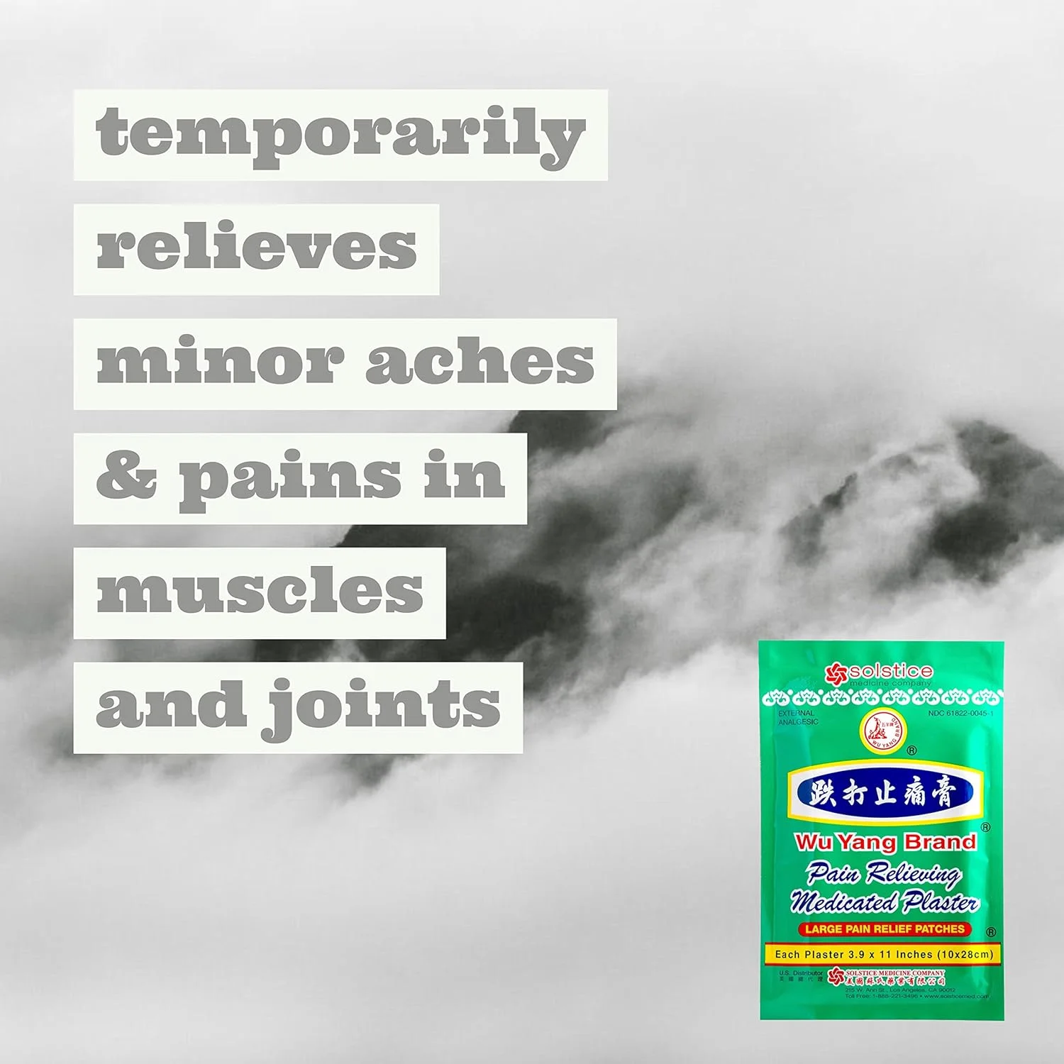 چسب ضد درد دارویی، بسته 3 عددی