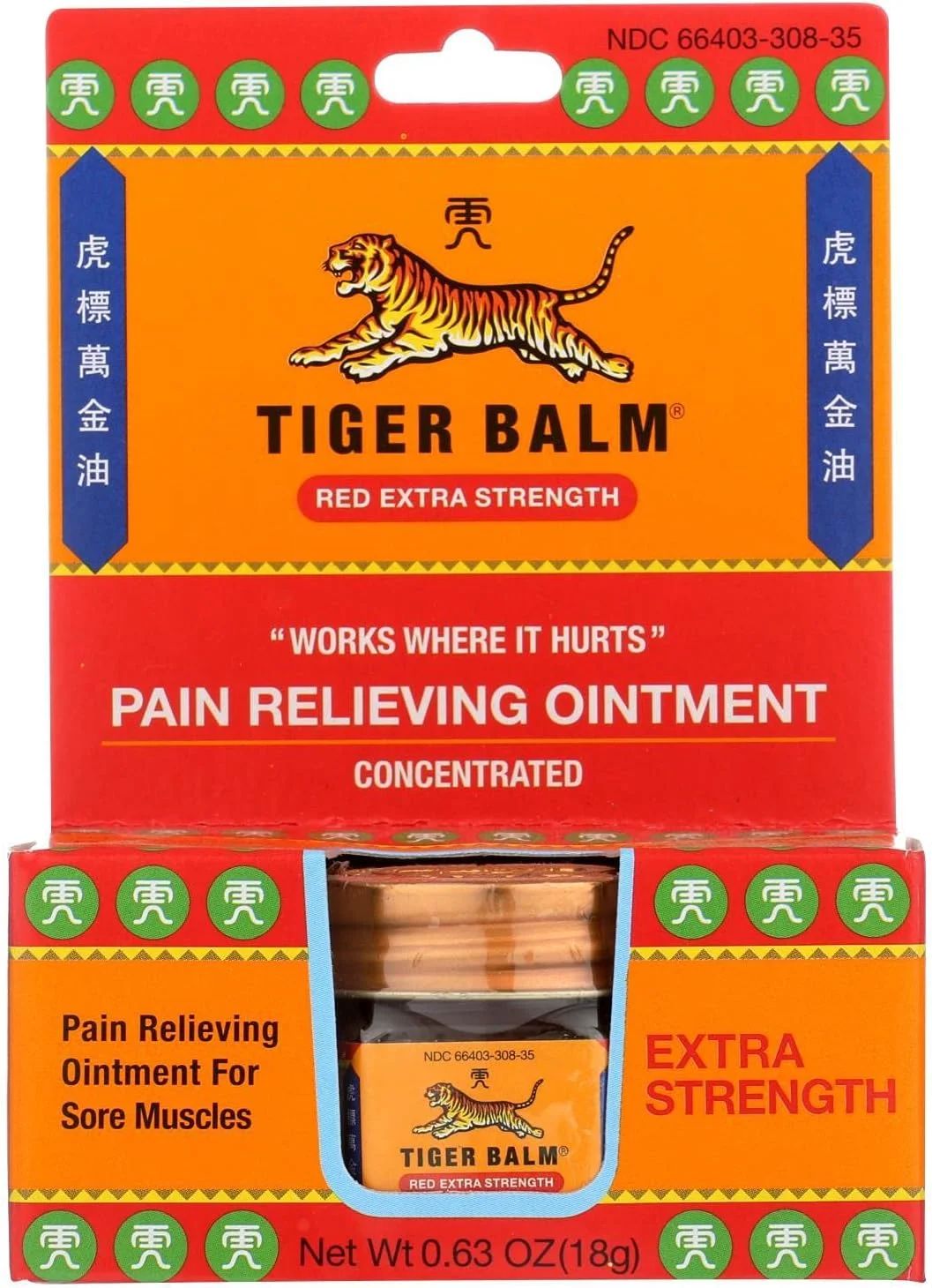 پماد ببر قرمز با قدرت مضاعف